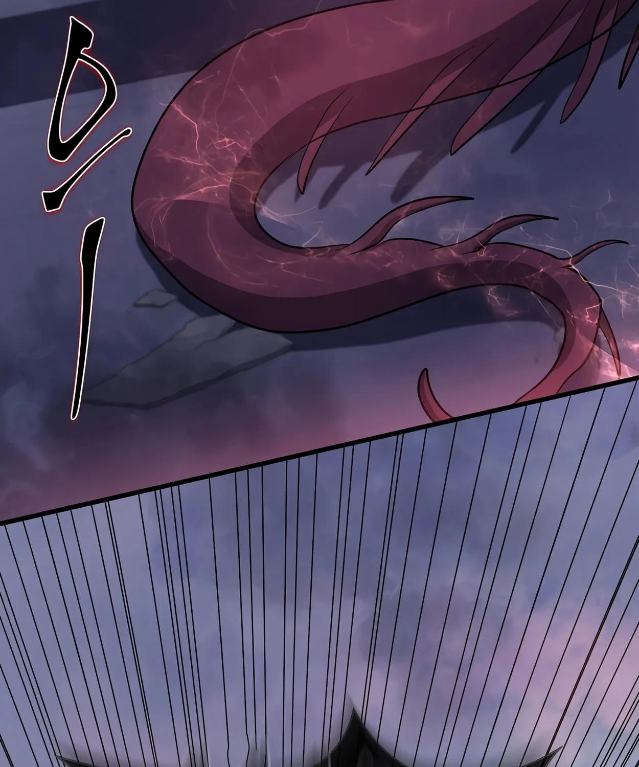 Read Skill Master Levels Up chapter 40 image 31 on Lezhin