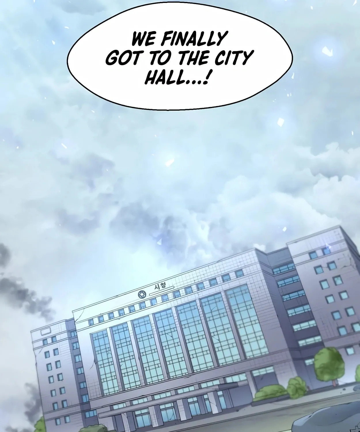 Read Skill Master Levels Up chapter 40 image 41 on Lezhin