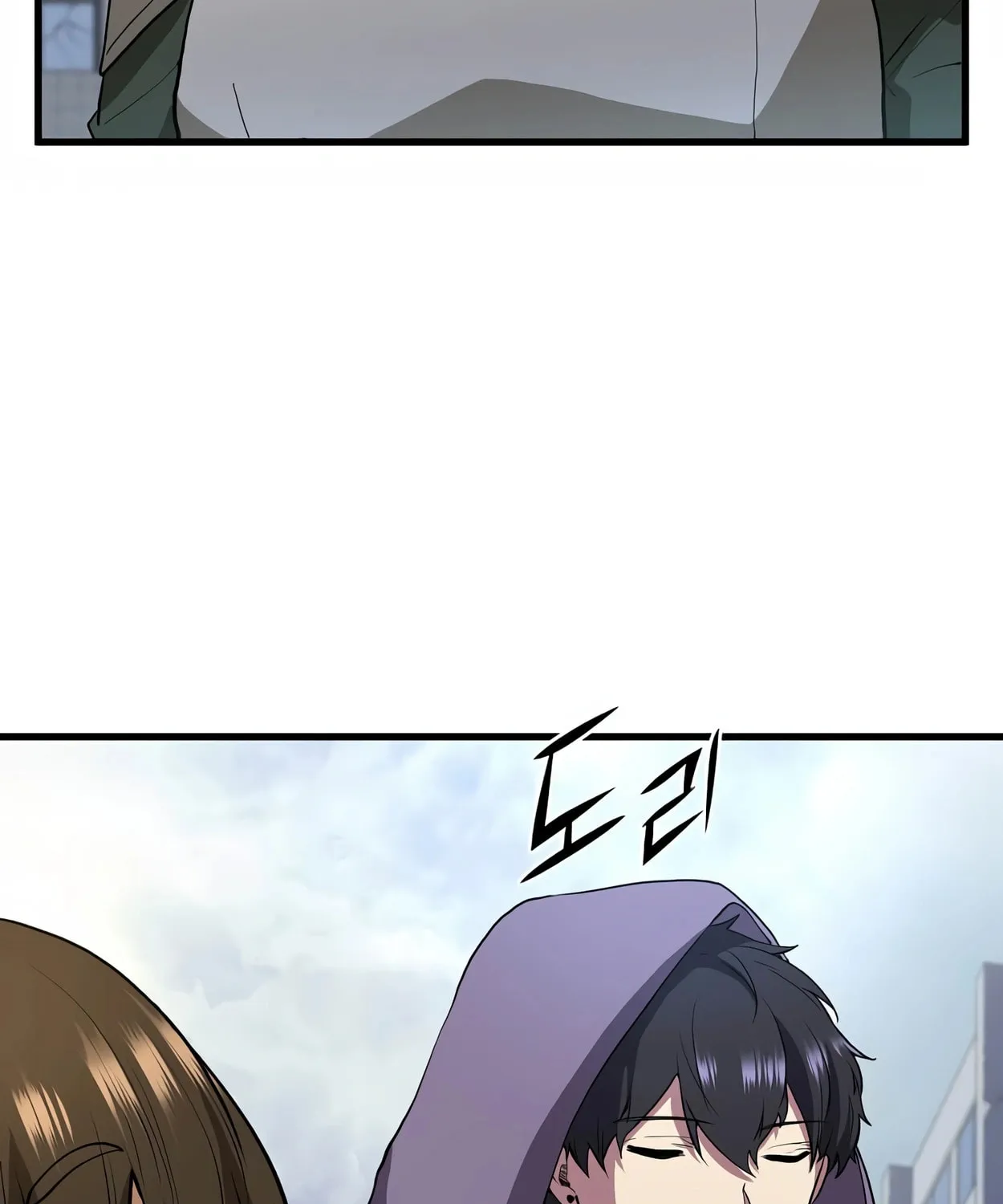 Read Skill Master Levels Up chapter 40 image 49 on Lezhin