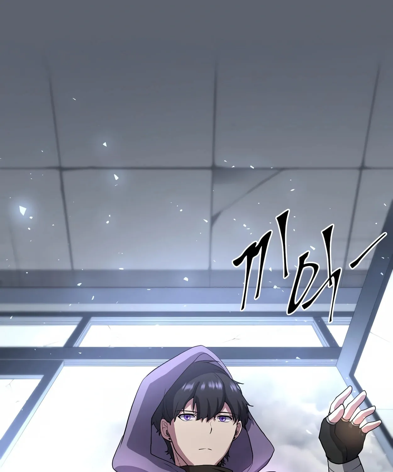 Read Skill Master Levels Up chapter 40 image 53 on Lezhin