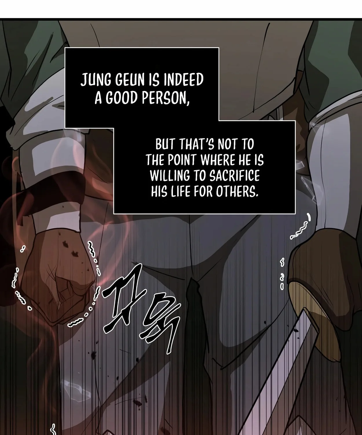 Read Skill Master Levels Up chapter 40 image 7 on Lezhin