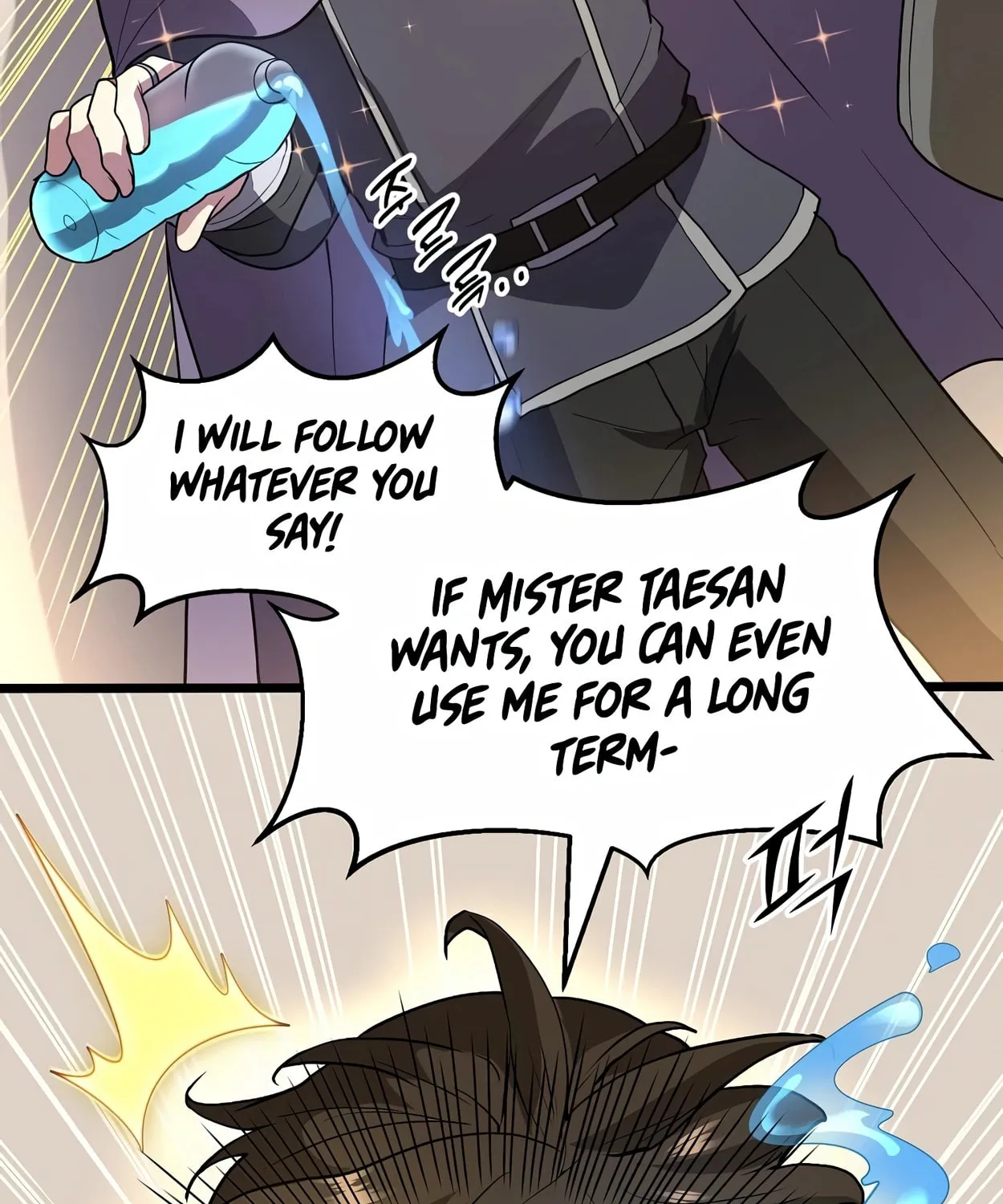 Read Skill Master Levels Up chapter 40 image 73 on Lezhin