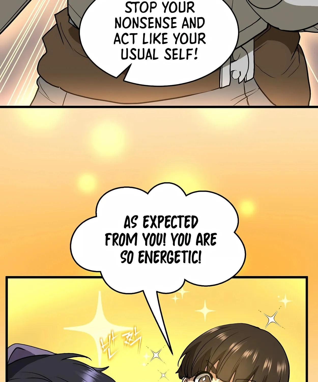 Read Skill Master Levels Up chapter 40 image 75 on Lezhin