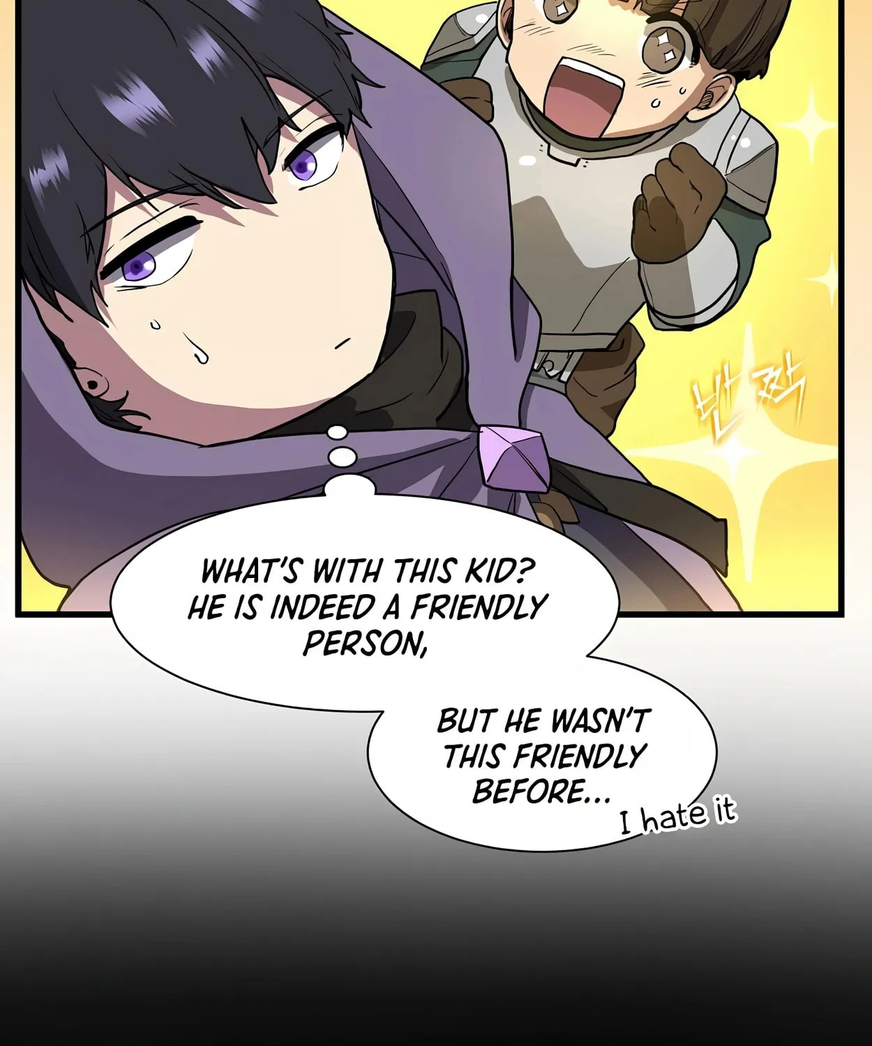 Read Skill Master Levels Up chapter 40 image 76 on Lezhin