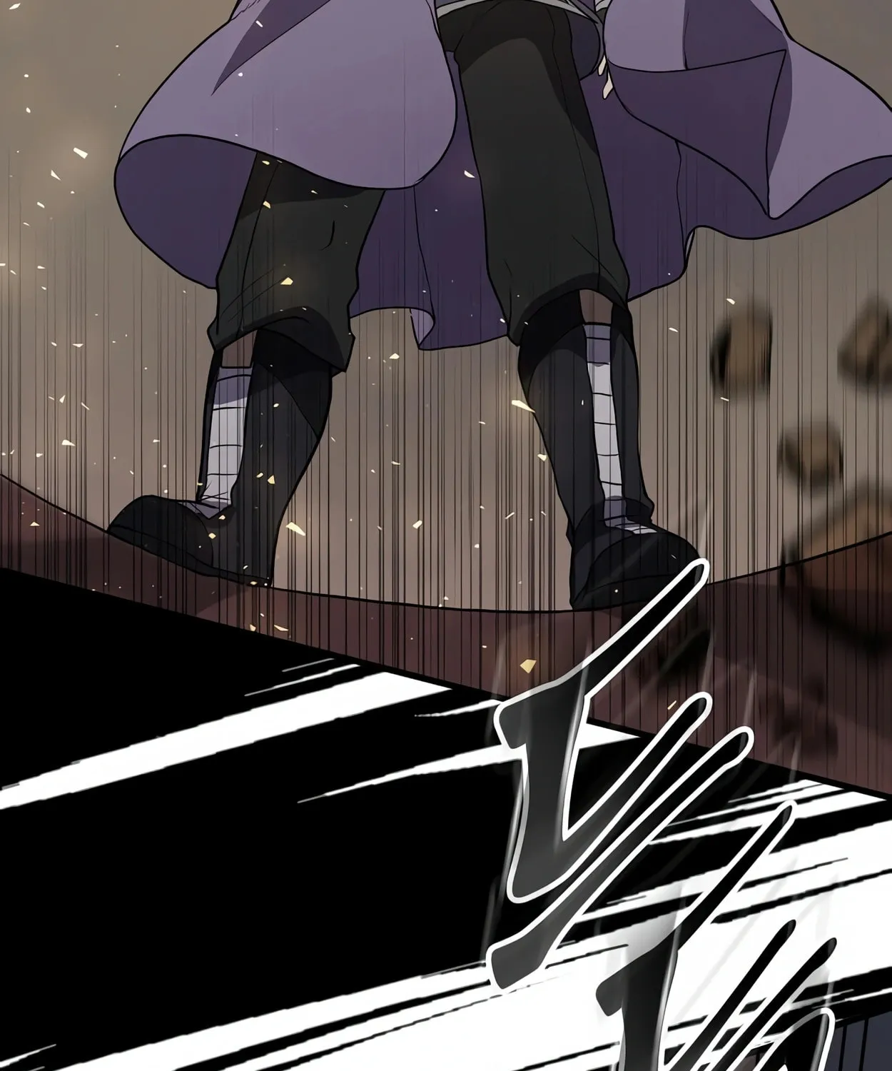 Read Skill Master Levels Up chapter 41 image 100 on Lezhin
