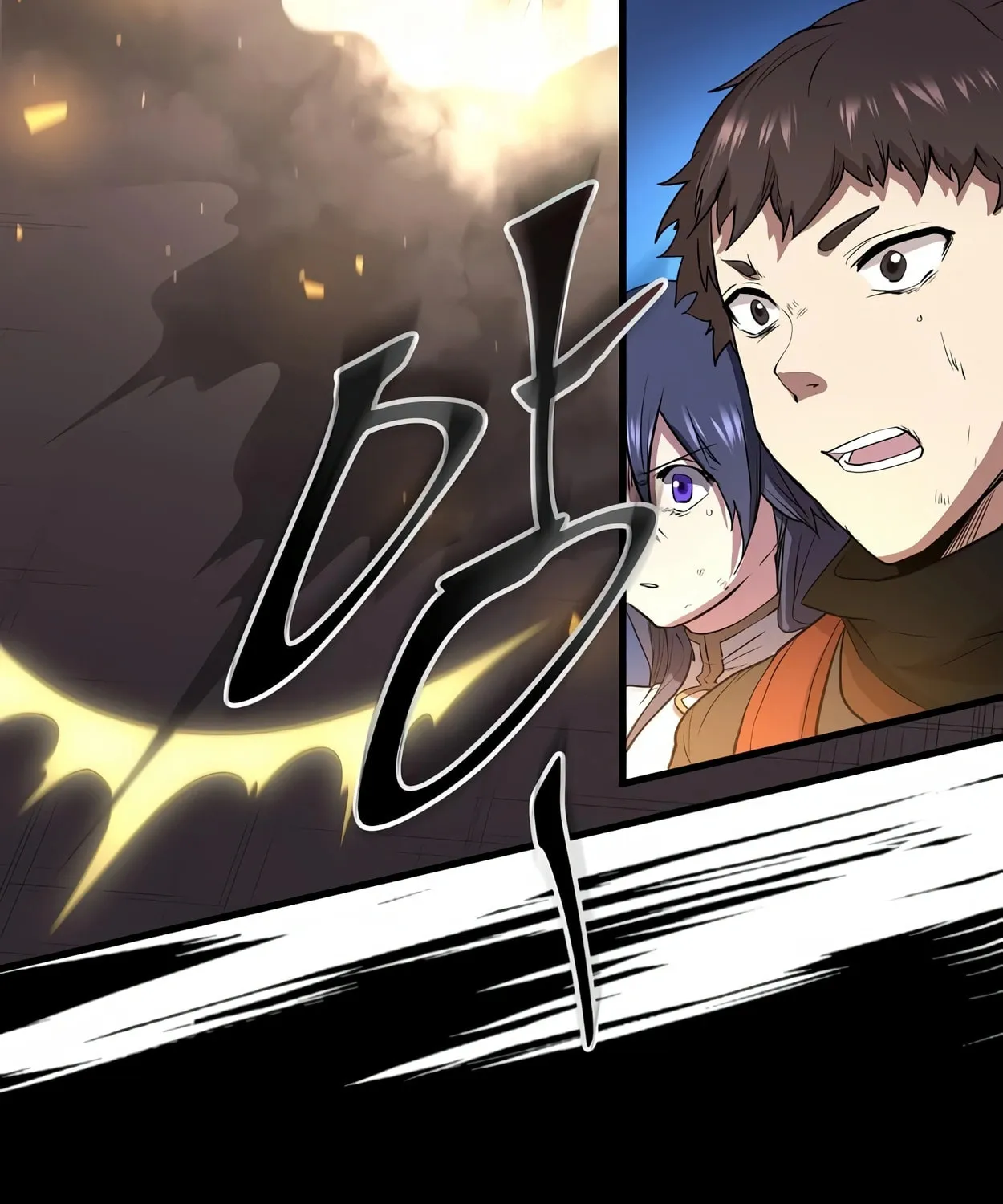 Read Skill Master Levels Up chapter 41 image 104 on Lezhin