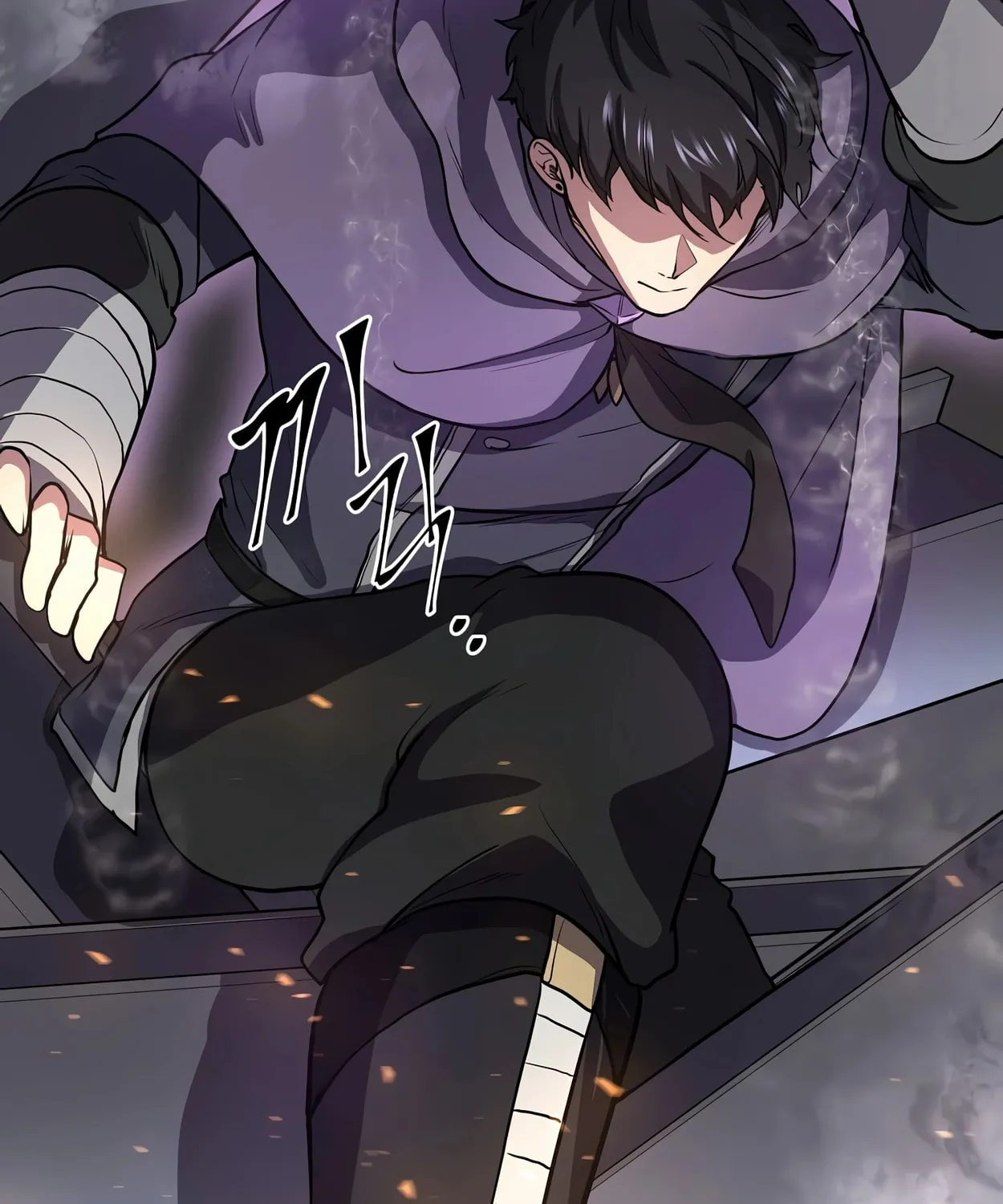 Read Skill Master Levels Up chapter 41 image 111 on Lezhin