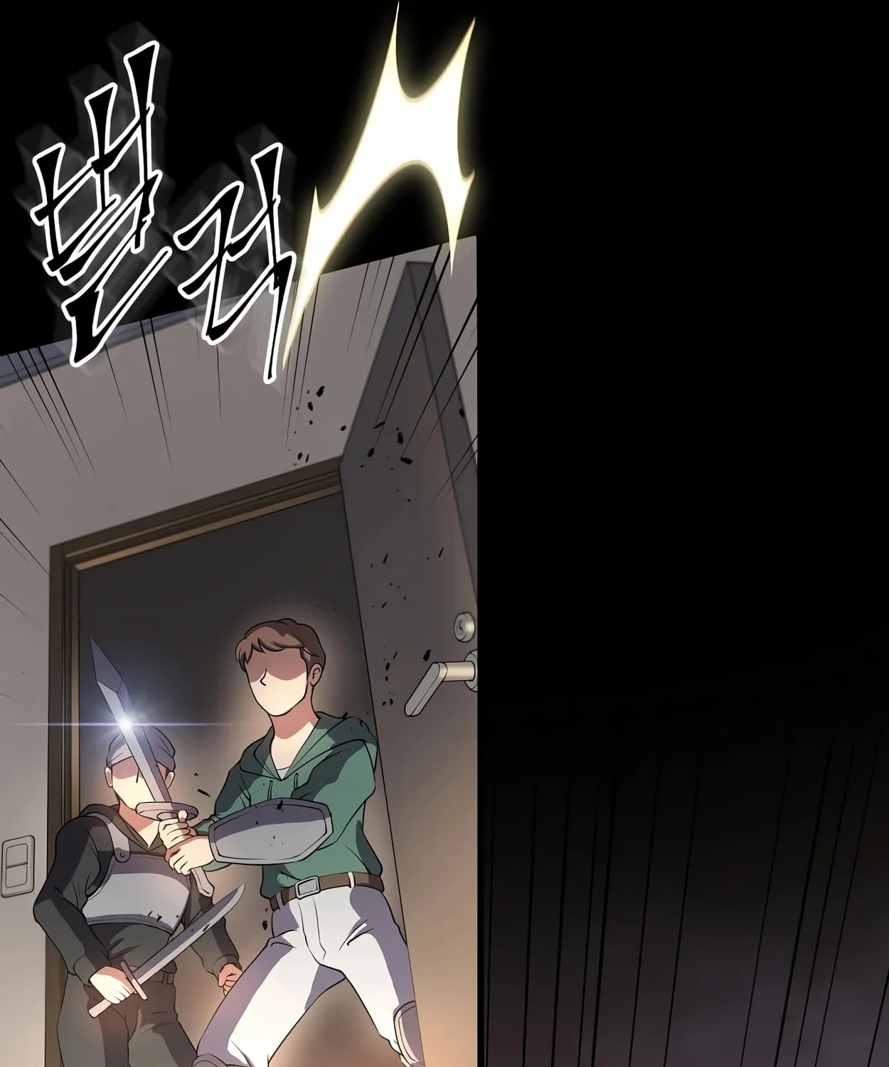 Read Skill Master Levels Up chapter 41 image 116 on Lezhin