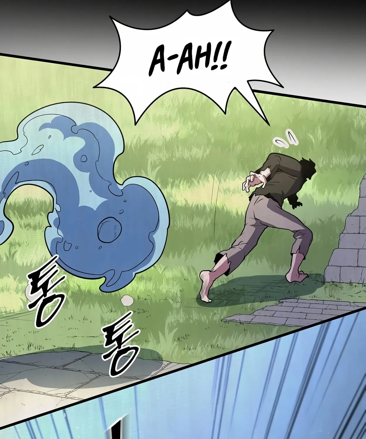 Read Skill Master Levels Up chapter 41 image 12 on Lezhin