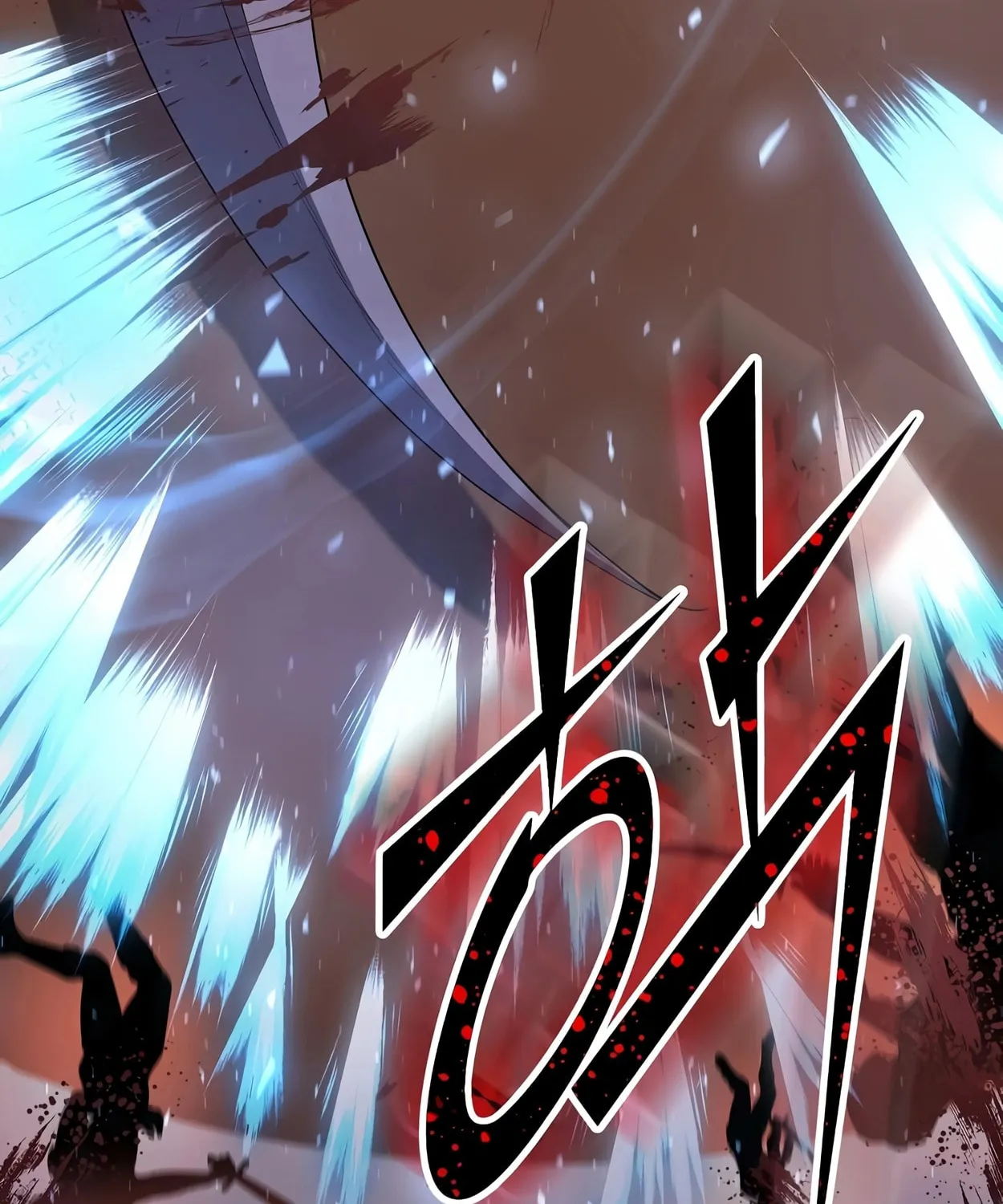 Read Skill Master Levels Up chapter 41 image 130 on Lezhin