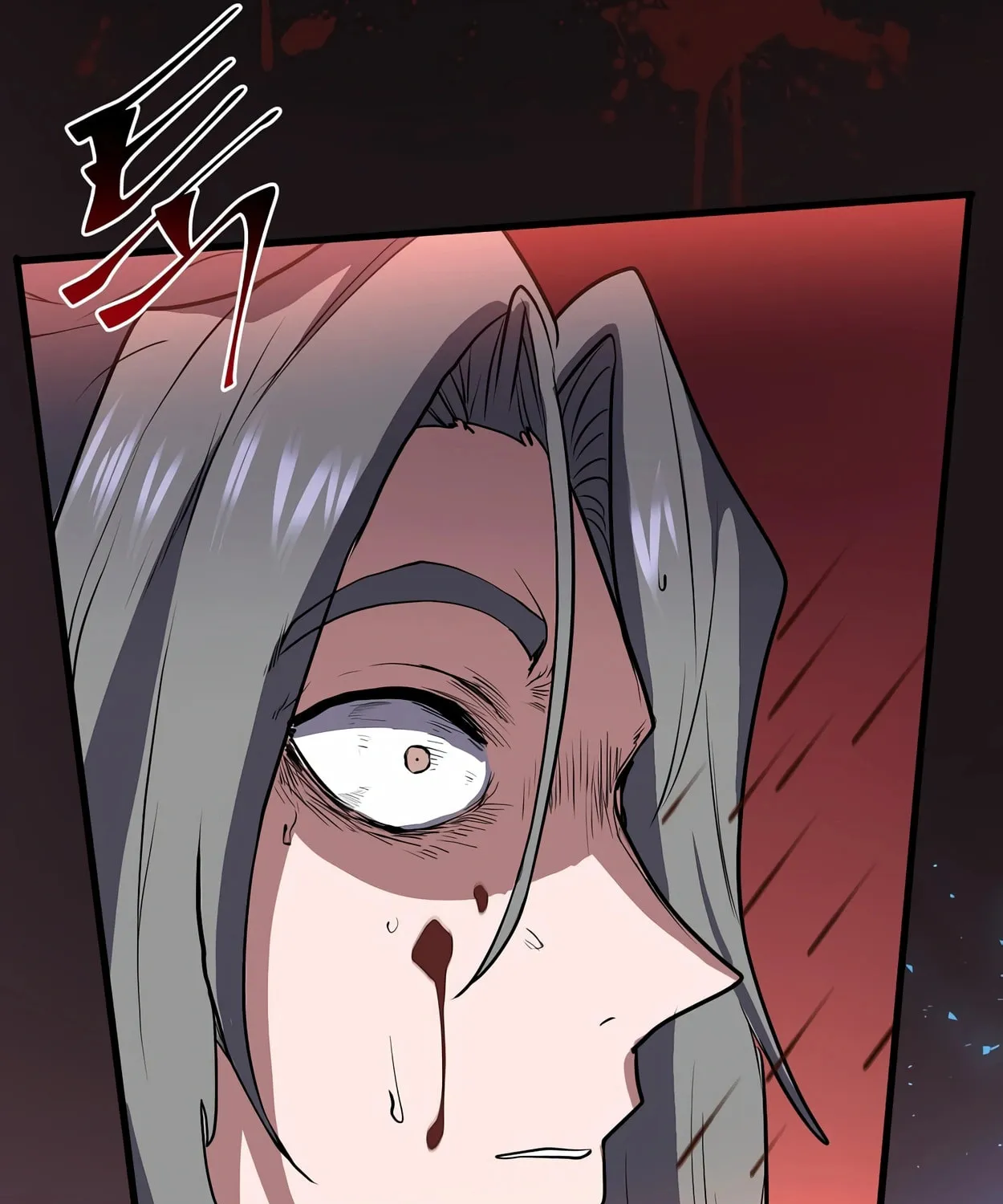 Read Skill Master Levels Up chapter 41 image 132 on Lezhin