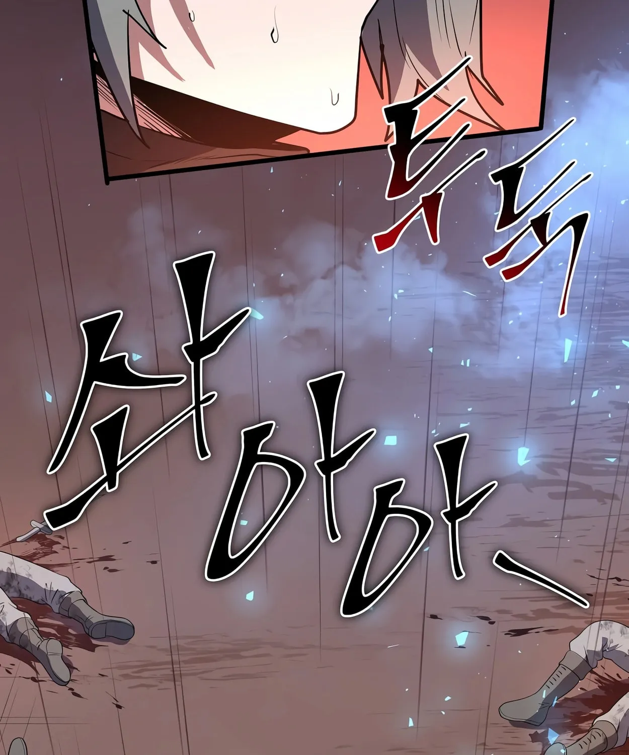 Read Skill Master Levels Up chapter 41 image 133 on Lezhin