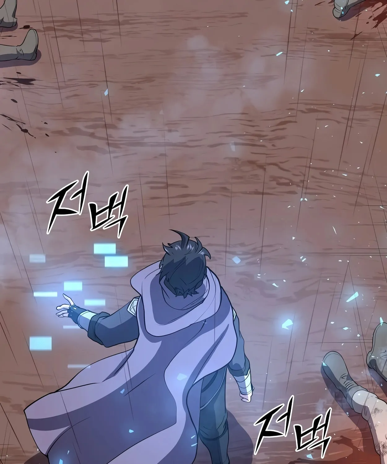 Read Skill Master Levels Up chapter 41 image 134 on Lezhin