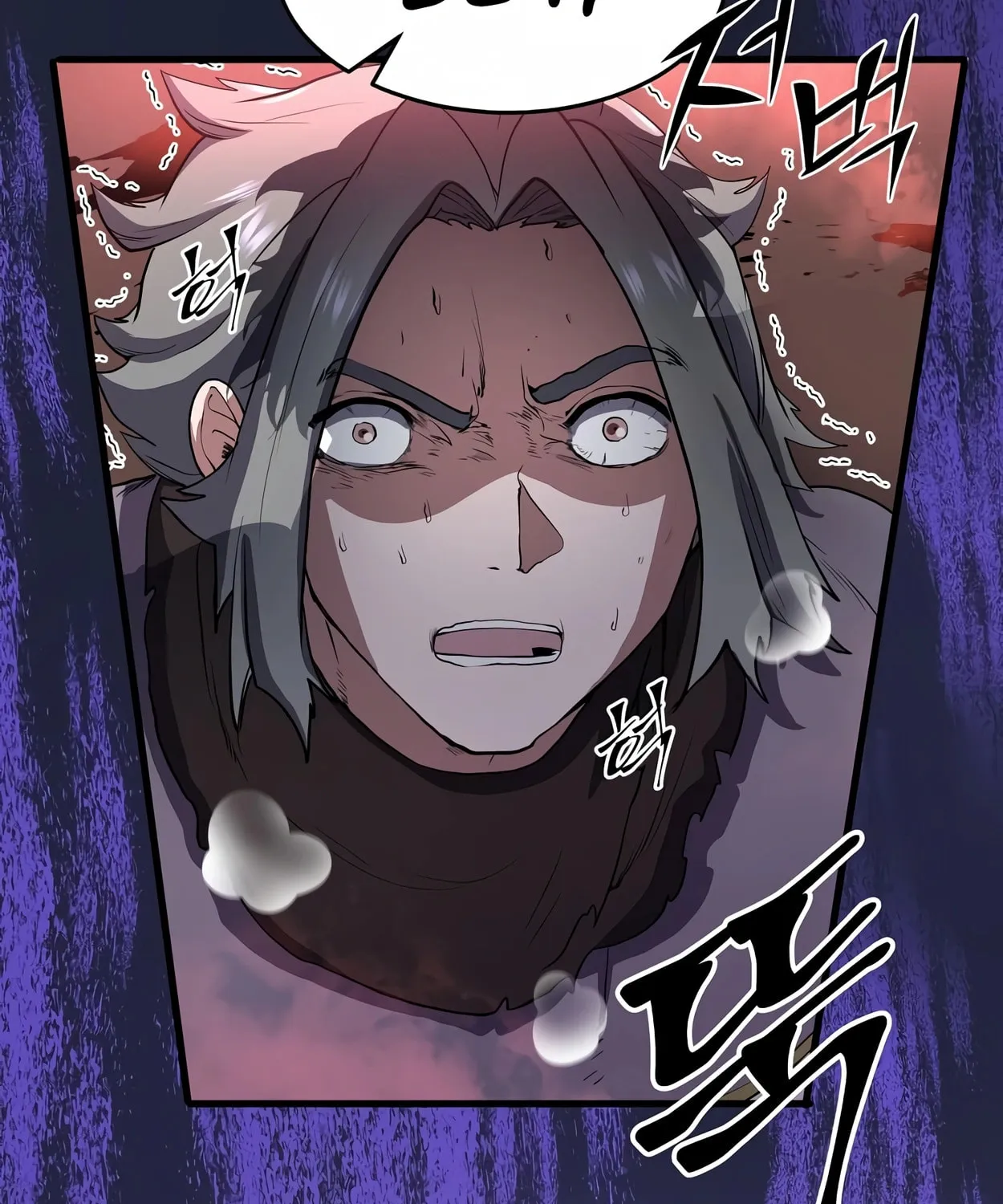 Read Skill Master Levels Up chapter 41 image 136 on Lezhin