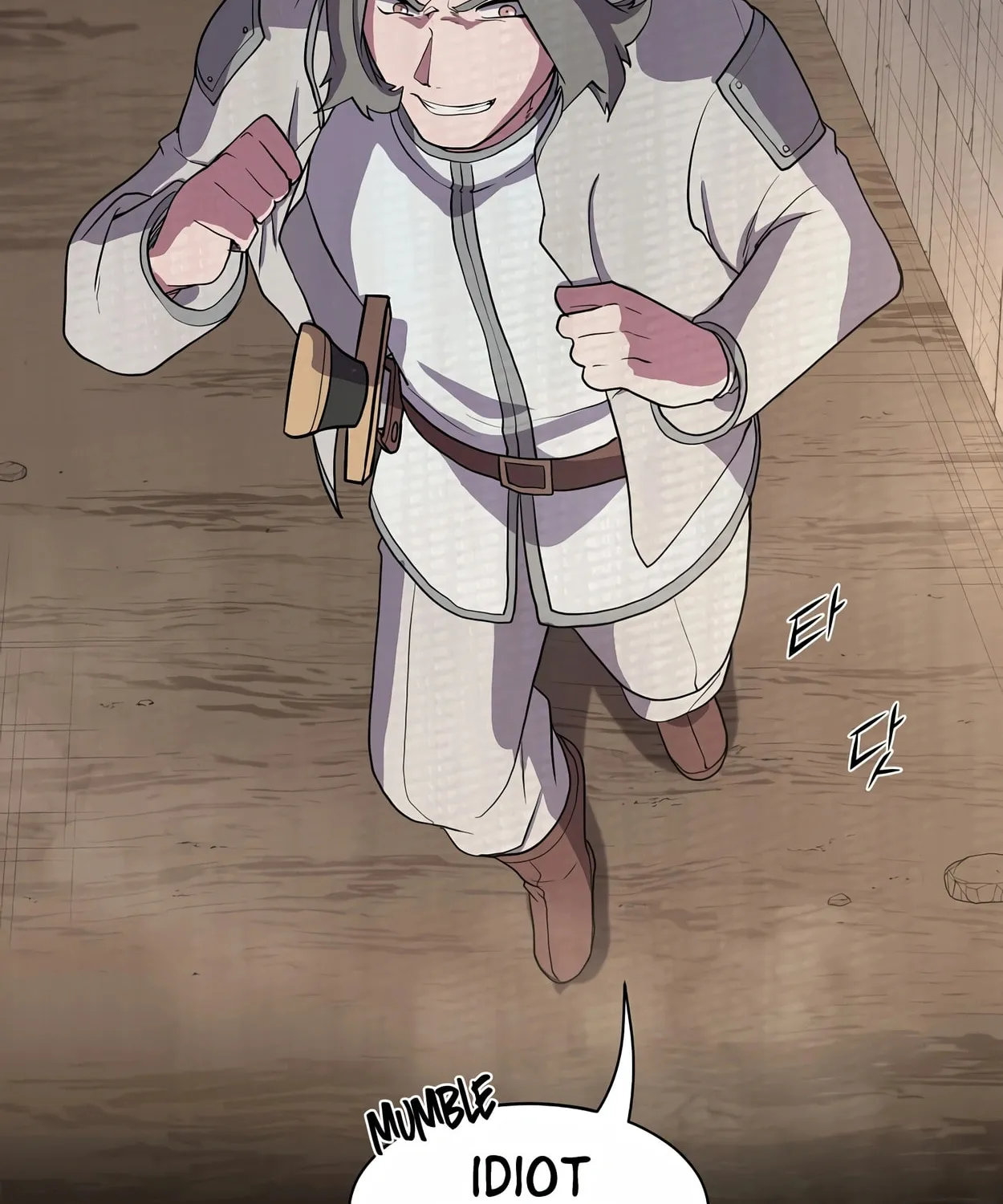 Read Skill Master Levels Up chapter 41 image 19 on Lezhin