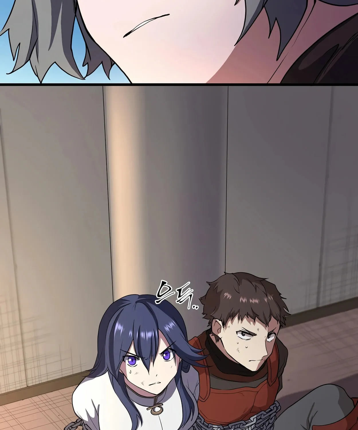 Read Skill Master Levels Up chapter 41 image 29 on Lezhin