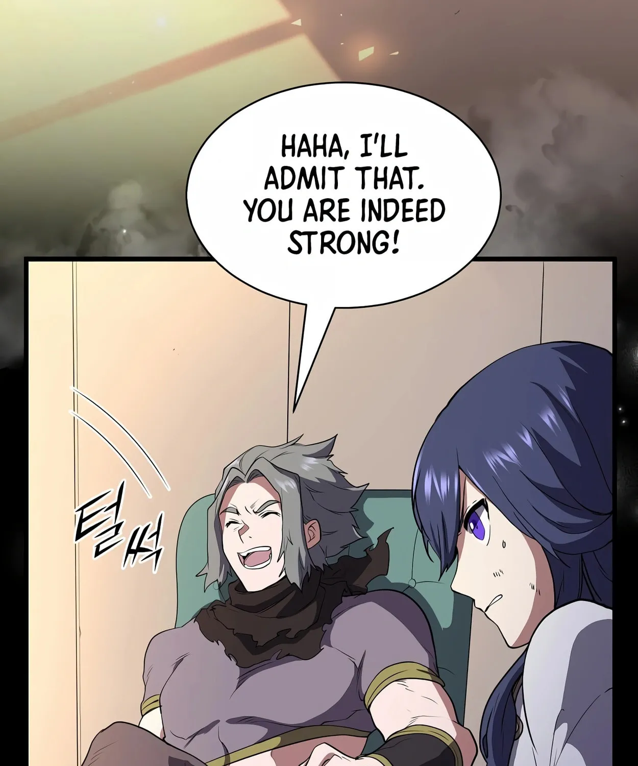 Read Skill Master Levels Up chapter 41 image 31 on Lezhin