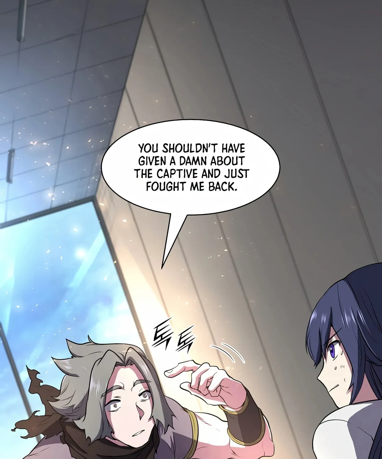 Read Skill Master Levels Up chapter 41 image 46 on Lezhin
