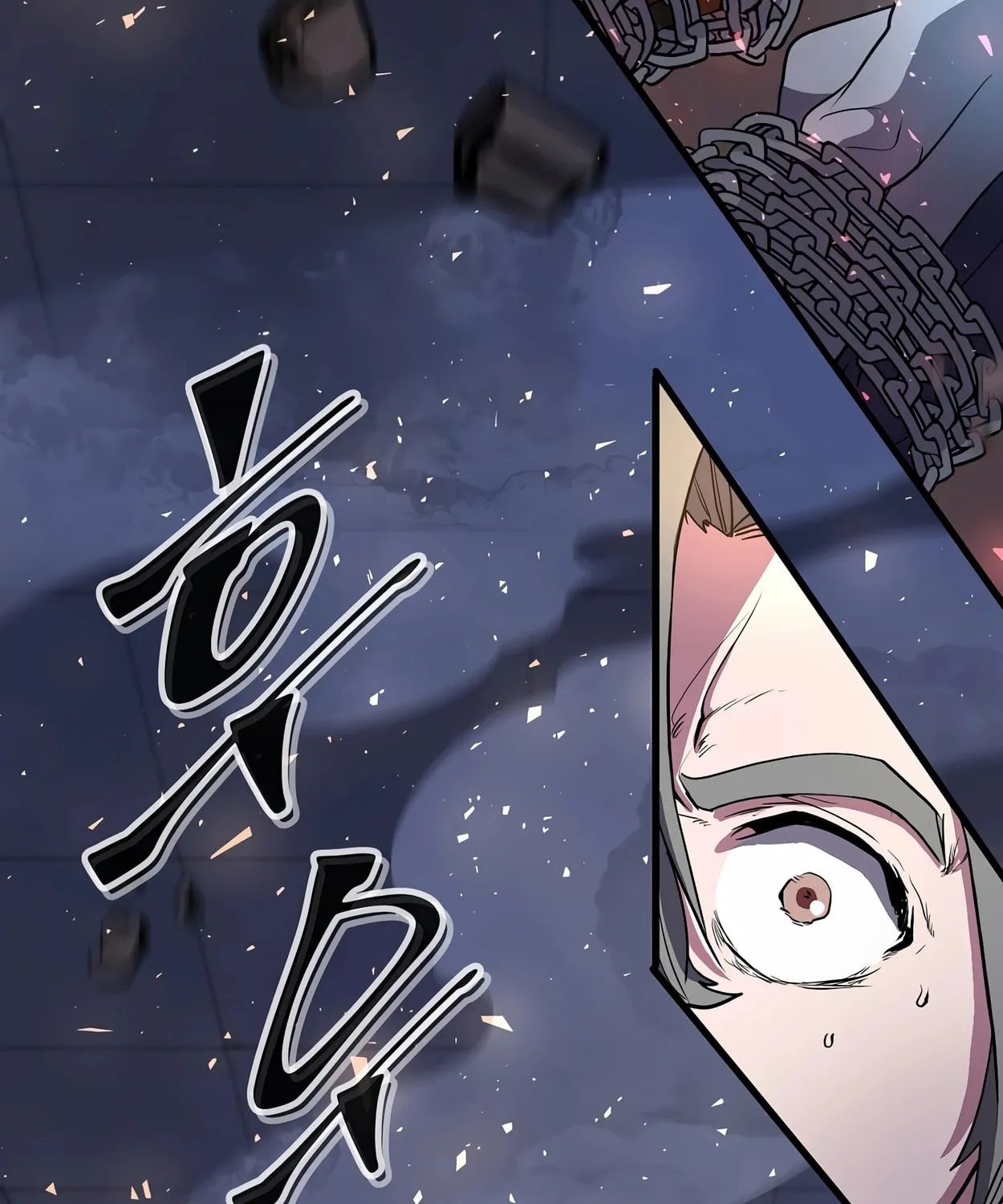 Read Skill Master Levels Up chapter 41 image 54 on Lezhin