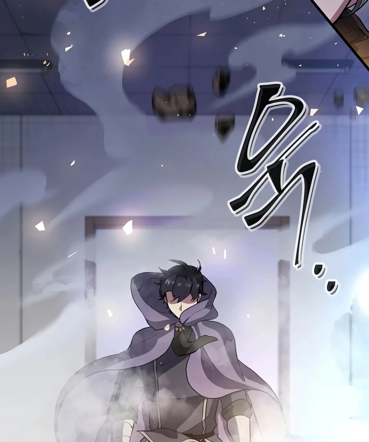 Read Skill Master Levels Up chapter 41 image 55 on Lezhin