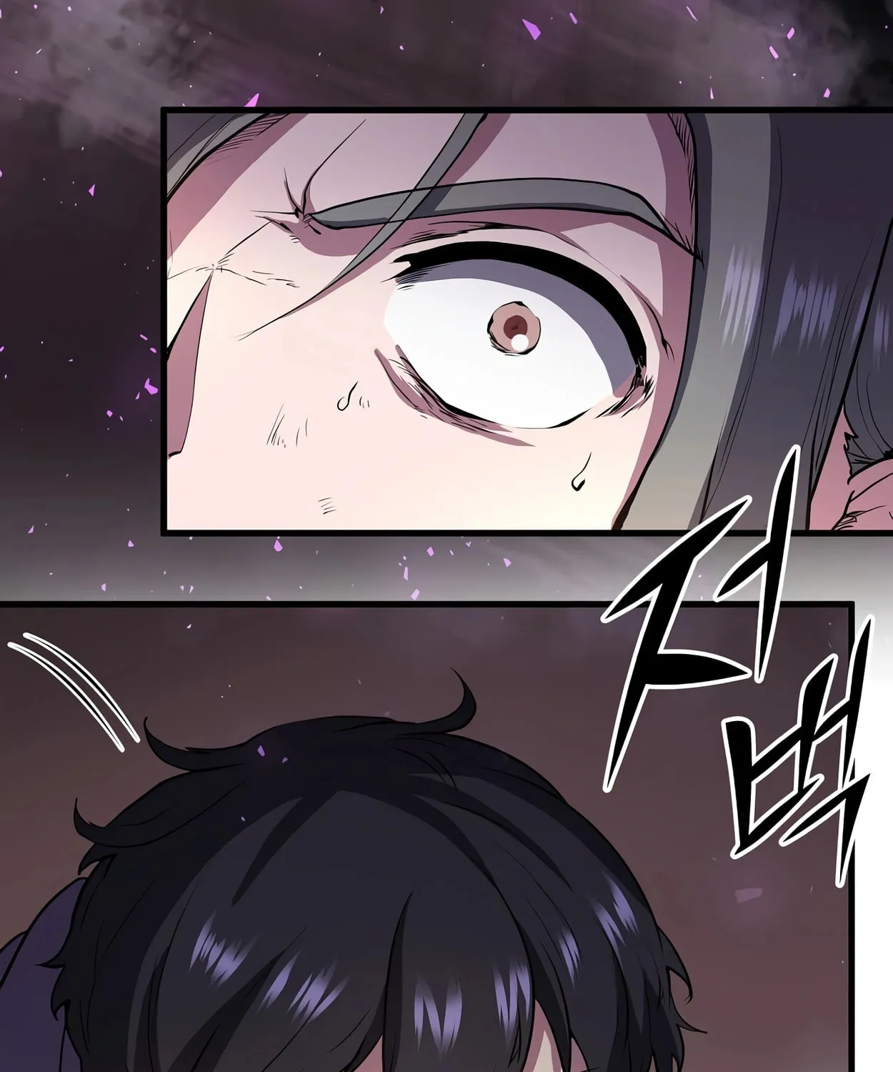 Read Skill Master Levels Up chapter 41 image 67 on Lezhin