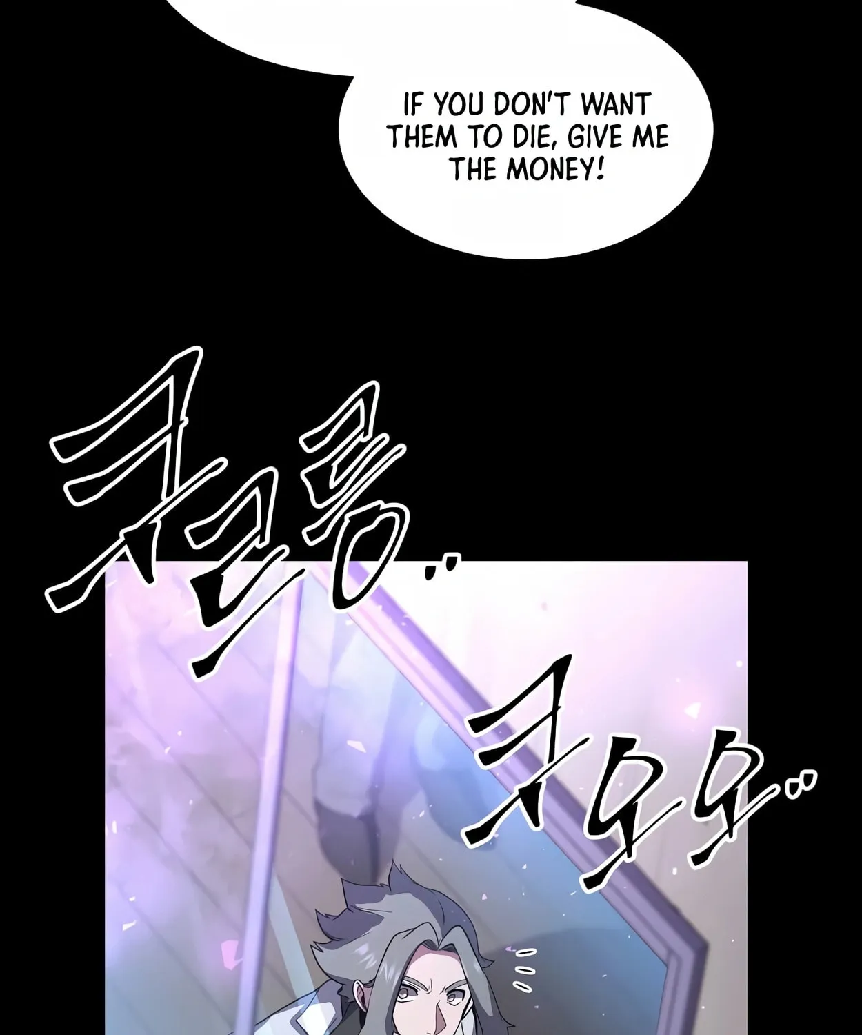 Read Skill Master Levels Up chapter 41 image 7 on Lezhin