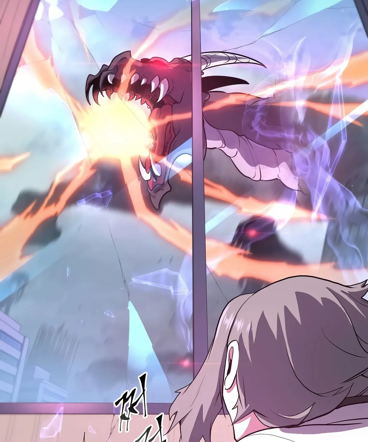 Read Skill Master Levels Up chapter 41 image 9 on Lezhin