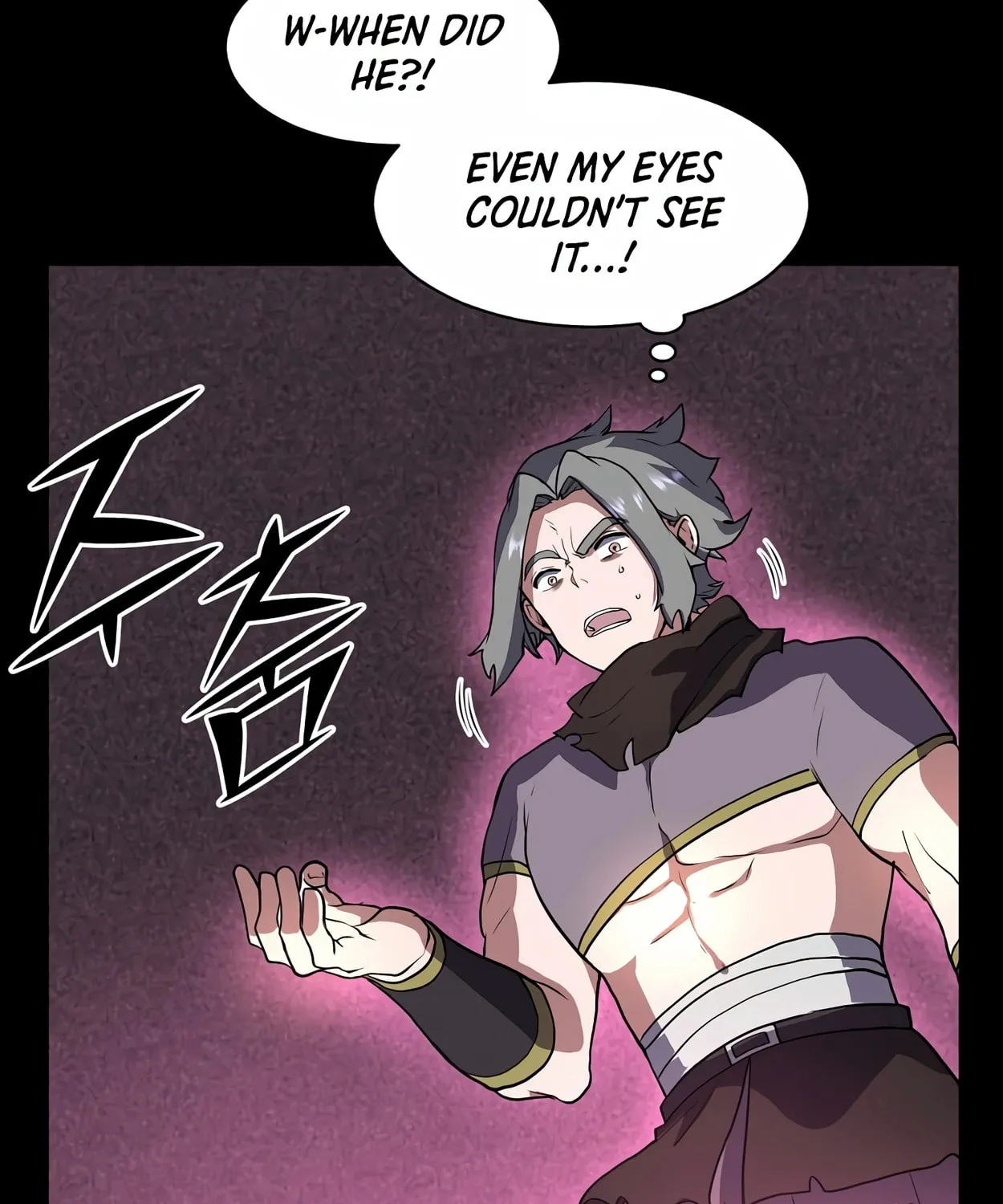 Read Skill Master Levels Up chapter 41 image 91 on Lezhin