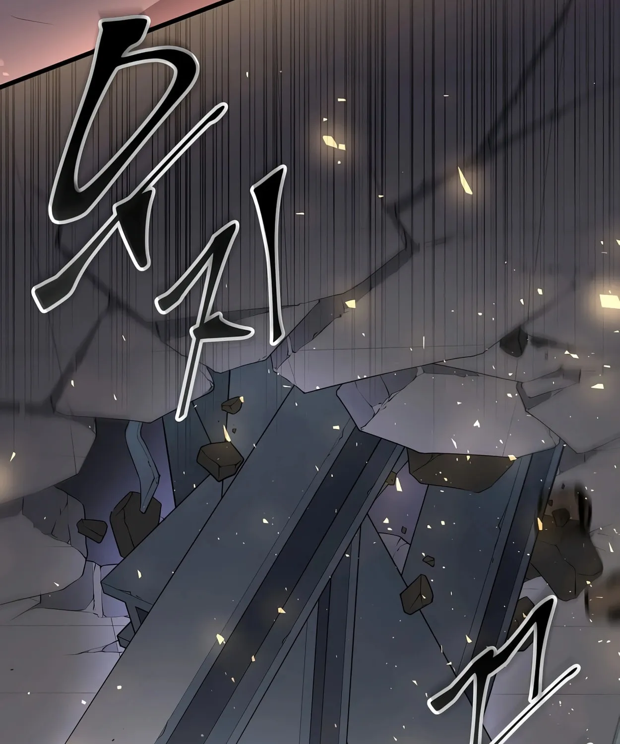 Read Skill Master Levels Up chapter 41 image 98 on Lezhin