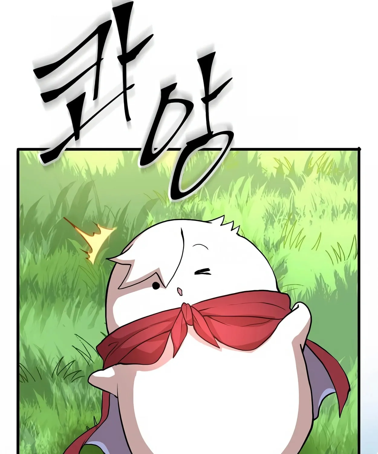 Read Skill Master Levels Up chapter 42 image 10 on Lezhin