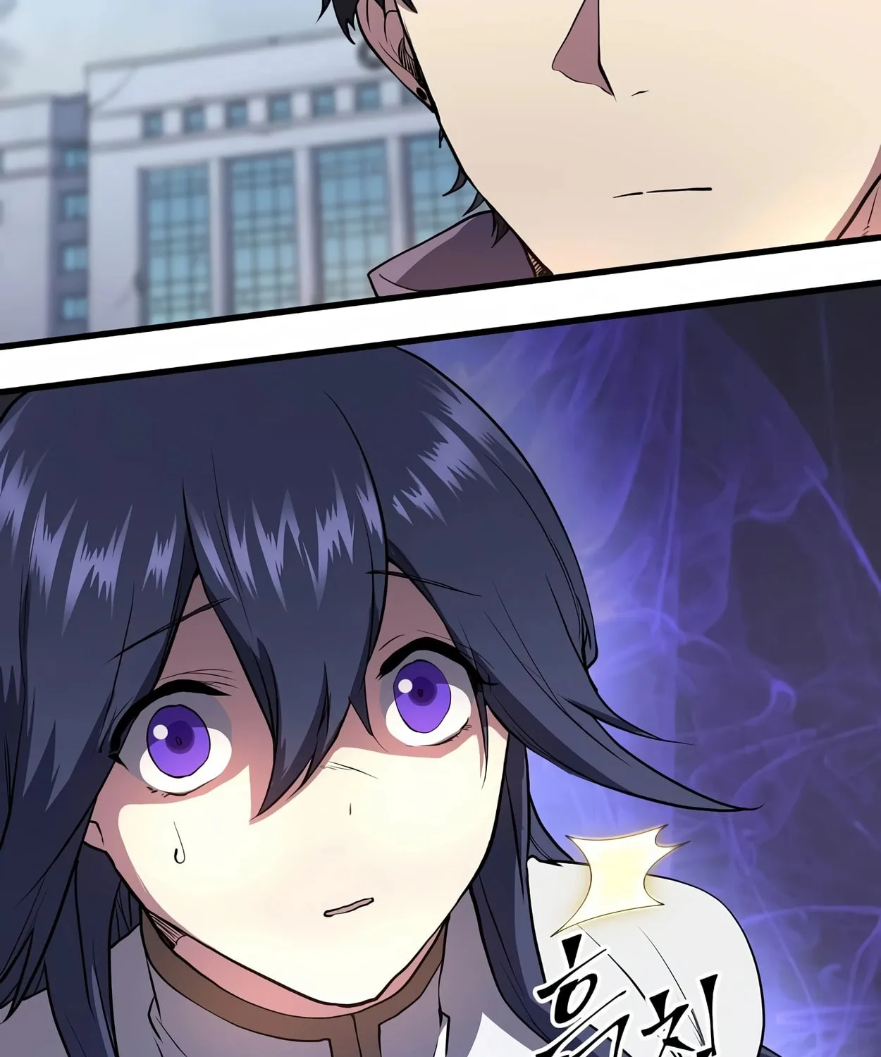 Read Skill Master Levels Up chapter 42 image 104 on Lezhin