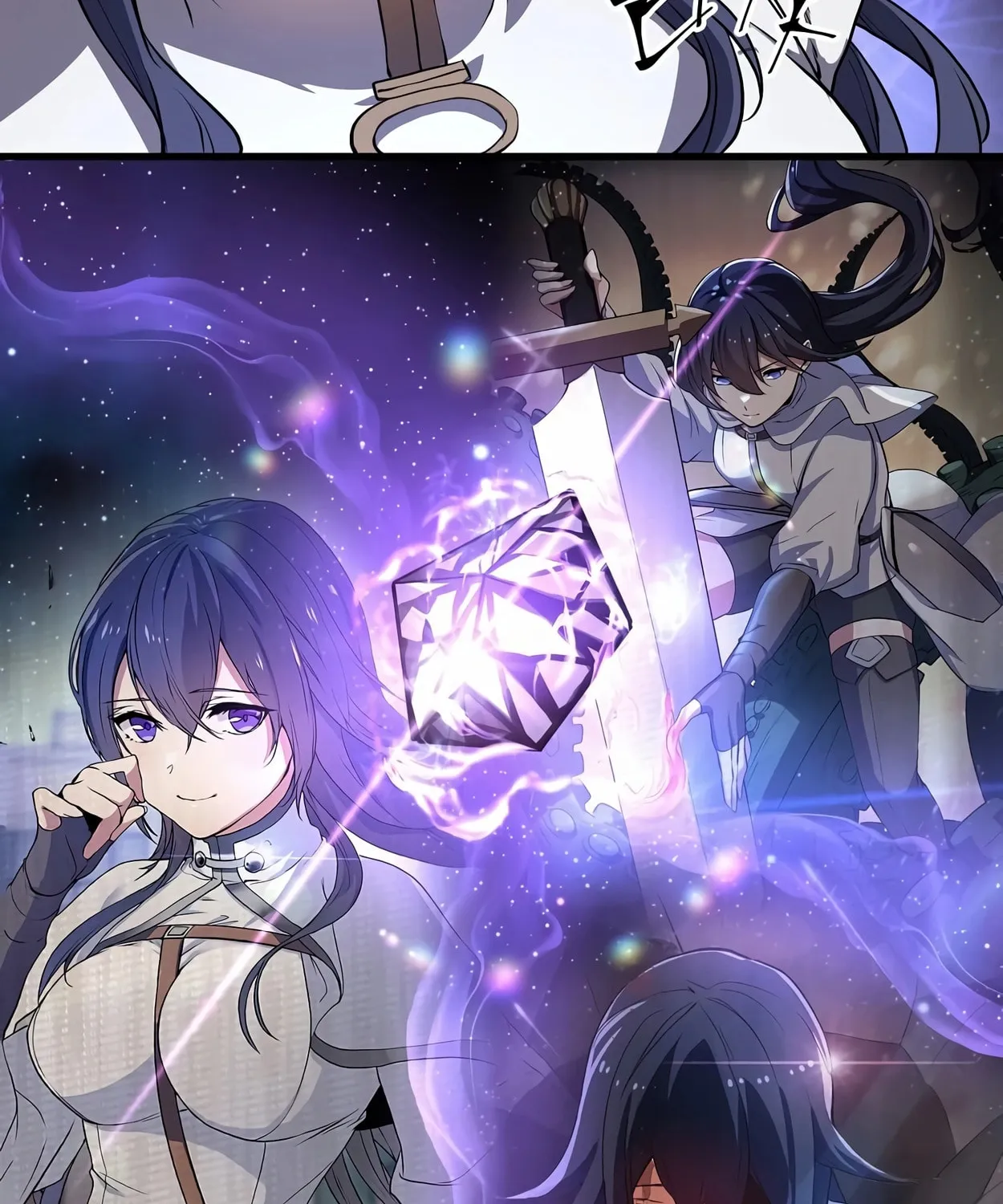 Read Skill Master Levels Up chapter 42 image 105 on Lezhin
