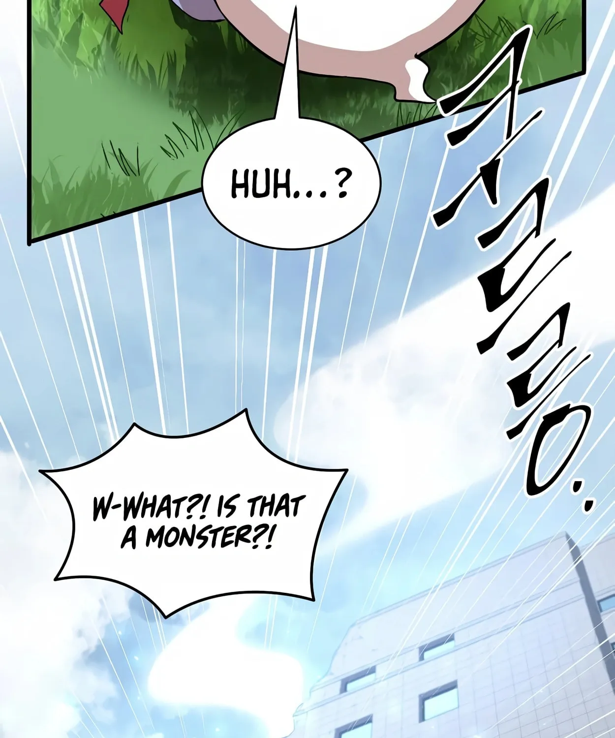 Read Skill Master Levels Up chapter 42 image 11 on Lezhin