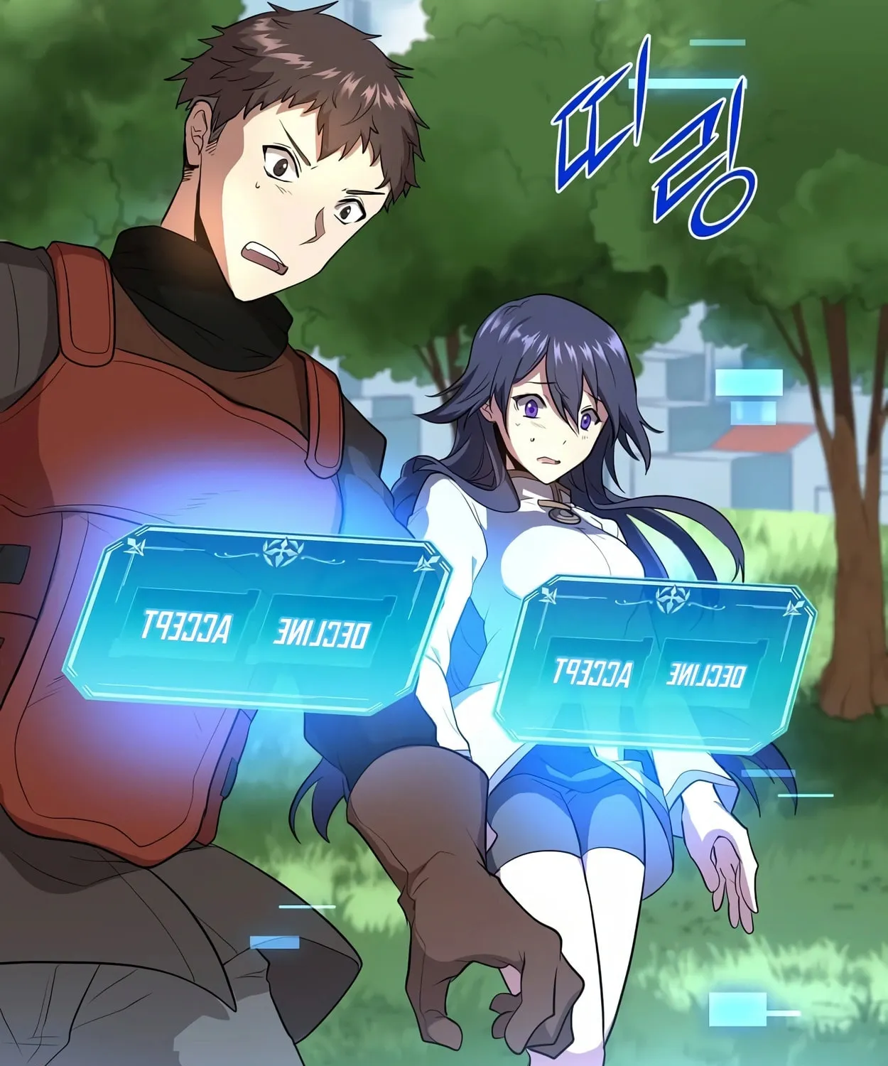 Read Skill Master Levels Up chapter 42 image 121 on Lezhin