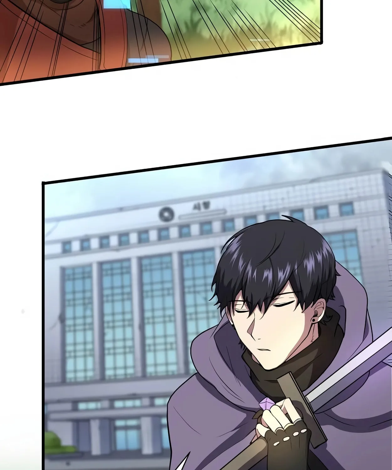 Read Skill Master Levels Up chapter 42 image 126 on Lezhin