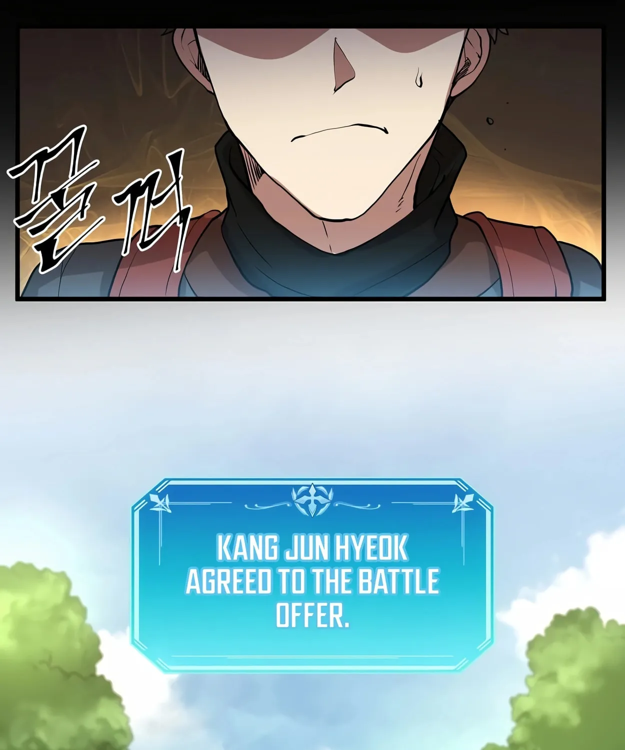 Read Skill Master Levels Up chapter 42 image 130 on Lezhin