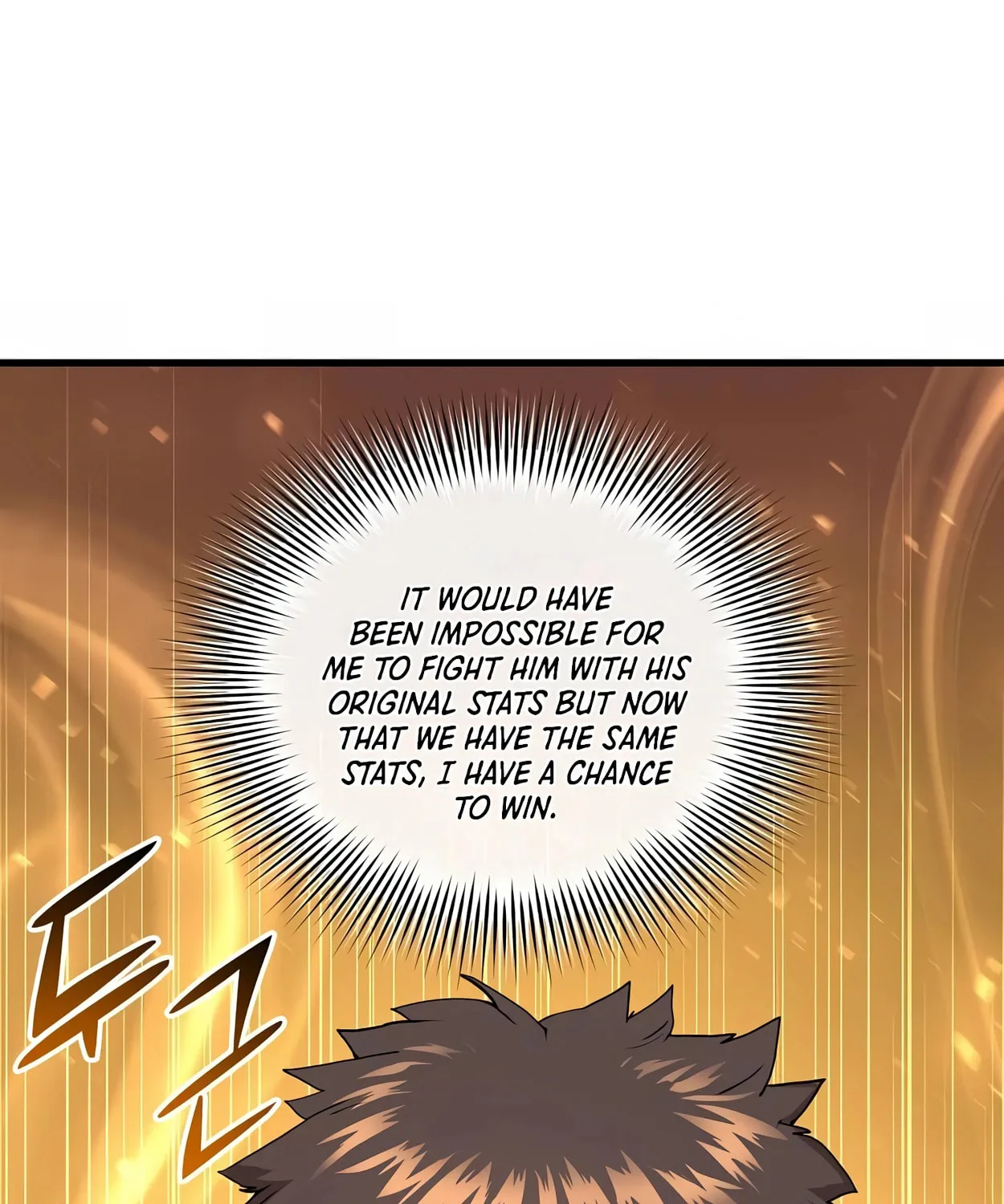 Read Skill Master Levels Up chapter 42 image 135 on Lezhin
