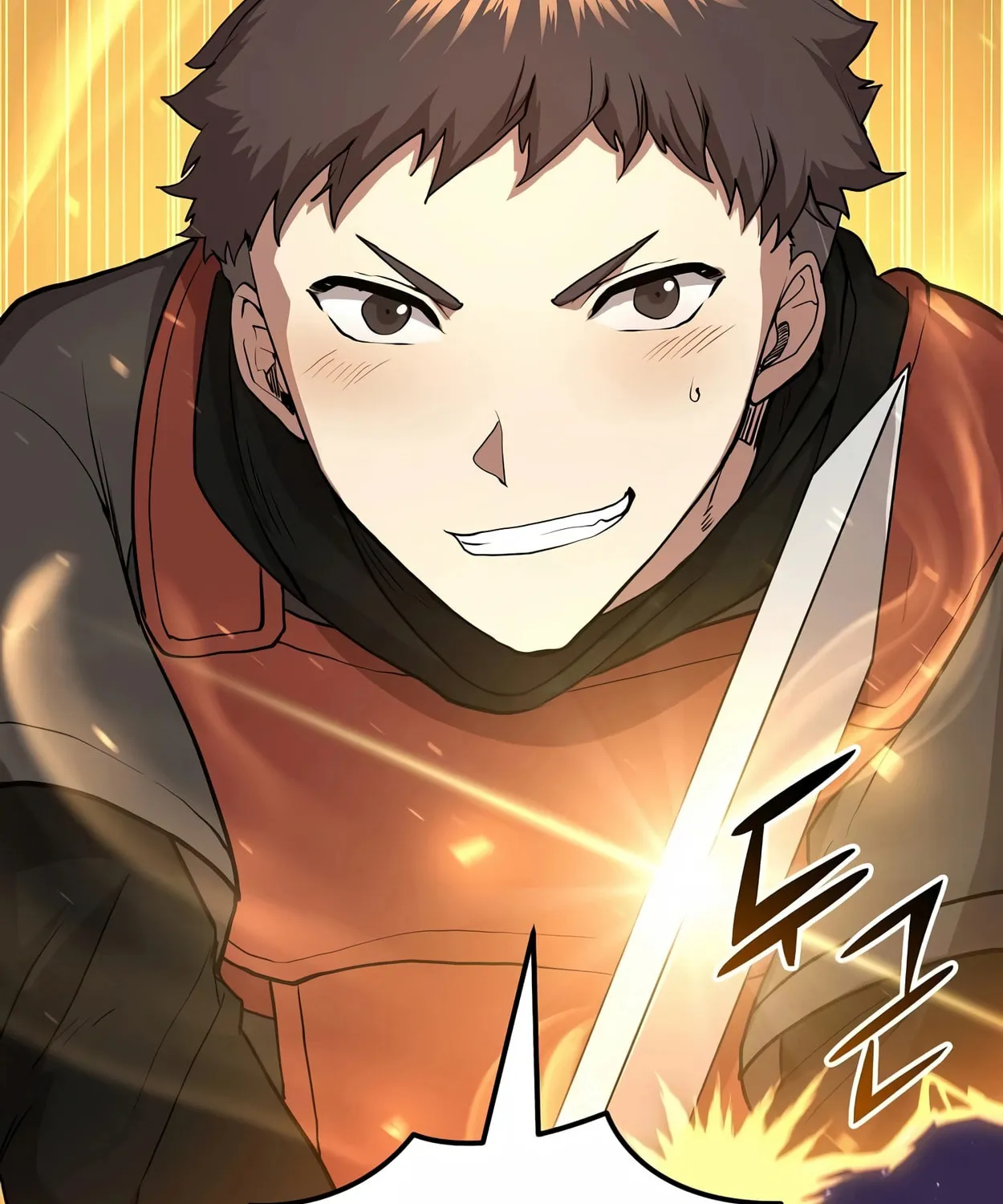 Read Skill Master Levels Up chapter 42 image 136 on Lezhin