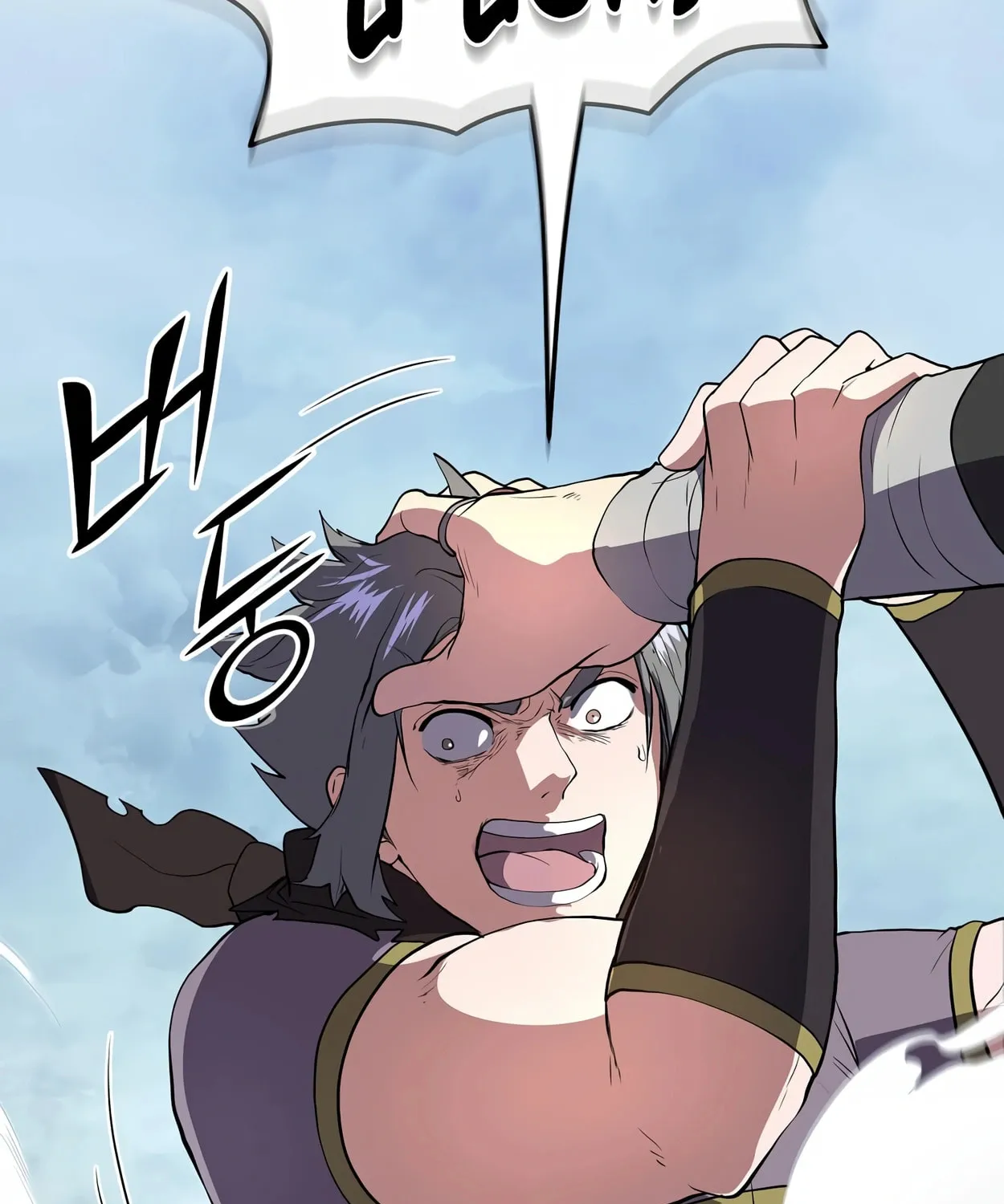Read Skill Master Levels Up chapter 42 image 18 on Lezhin