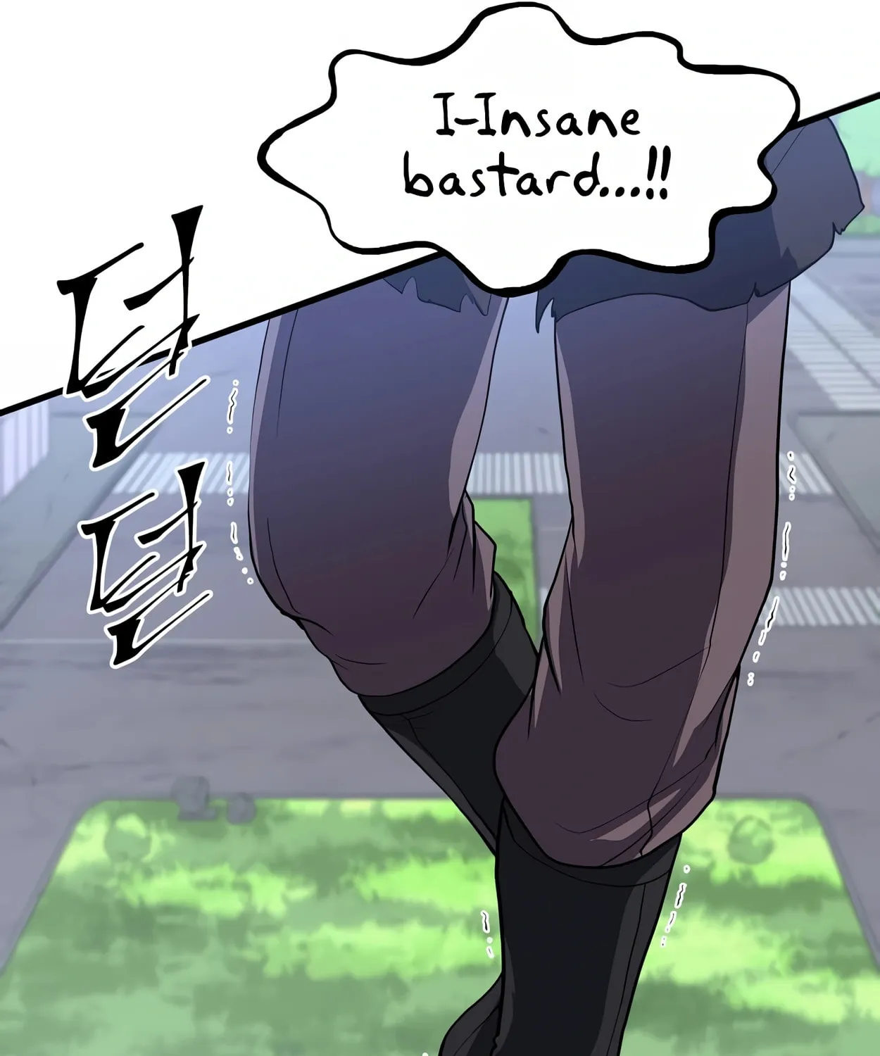 Read Skill Master Levels Up chapter 42 image 20 on Lezhin