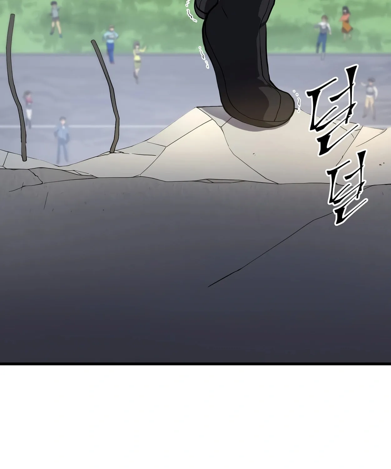 Read Skill Master Levels Up chapter 42 image 21 on Lezhin