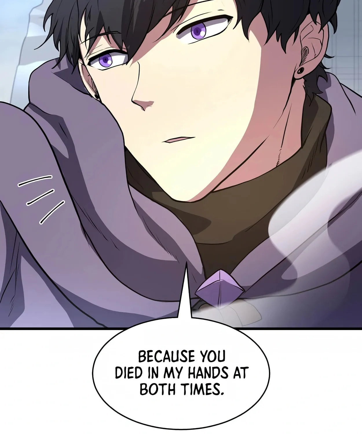 Read Skill Master Levels Up chapter 42 image 25 on Lezhin