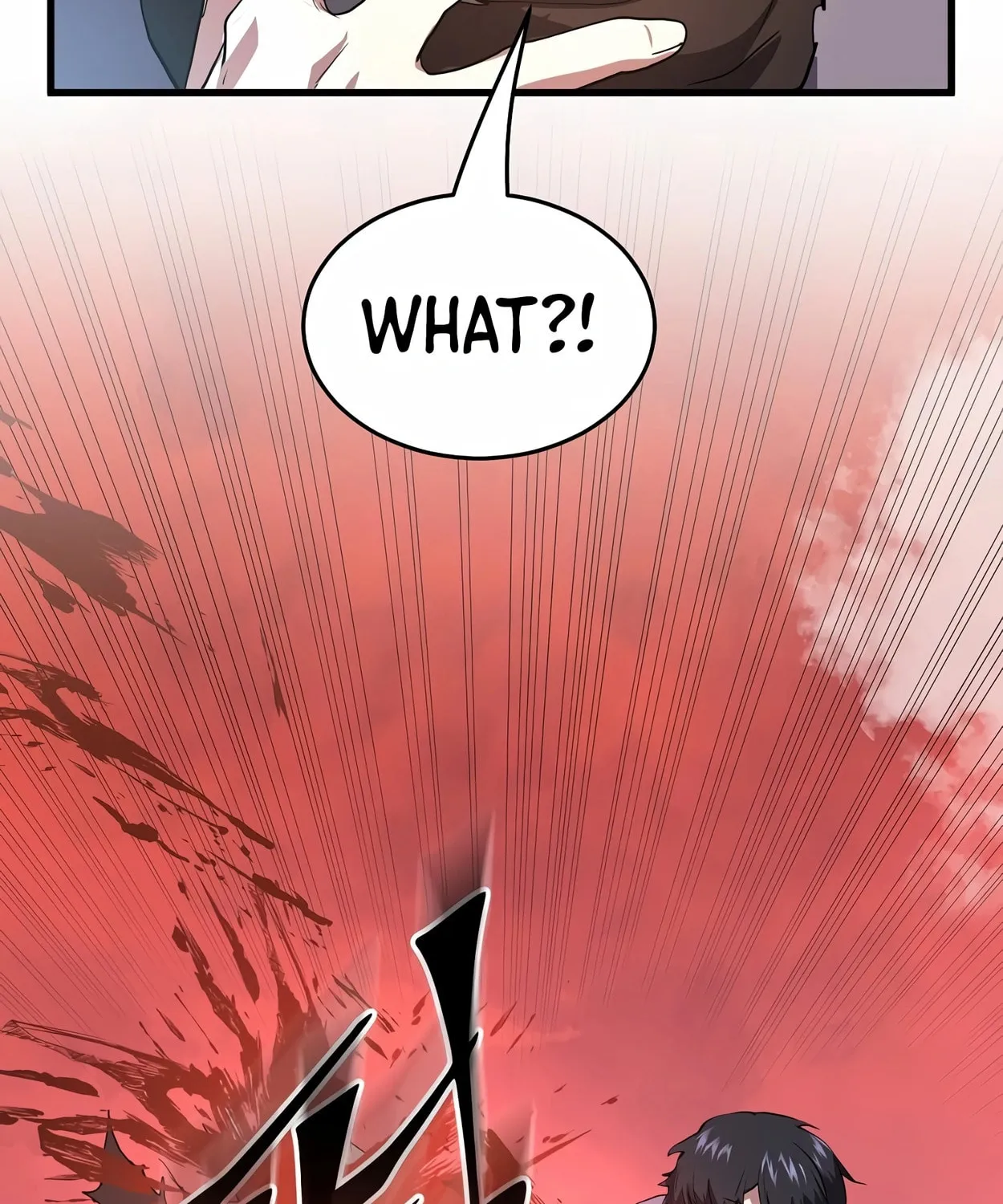Read Skill Master Levels Up chapter 42 image 28 on Lezhin