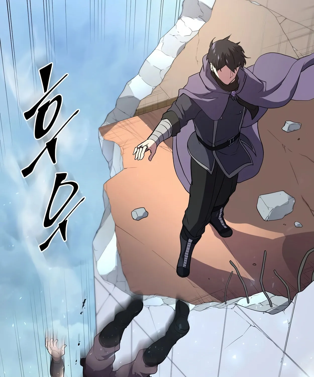 Read Skill Master Levels Up chapter 42 image 32 on Lezhin