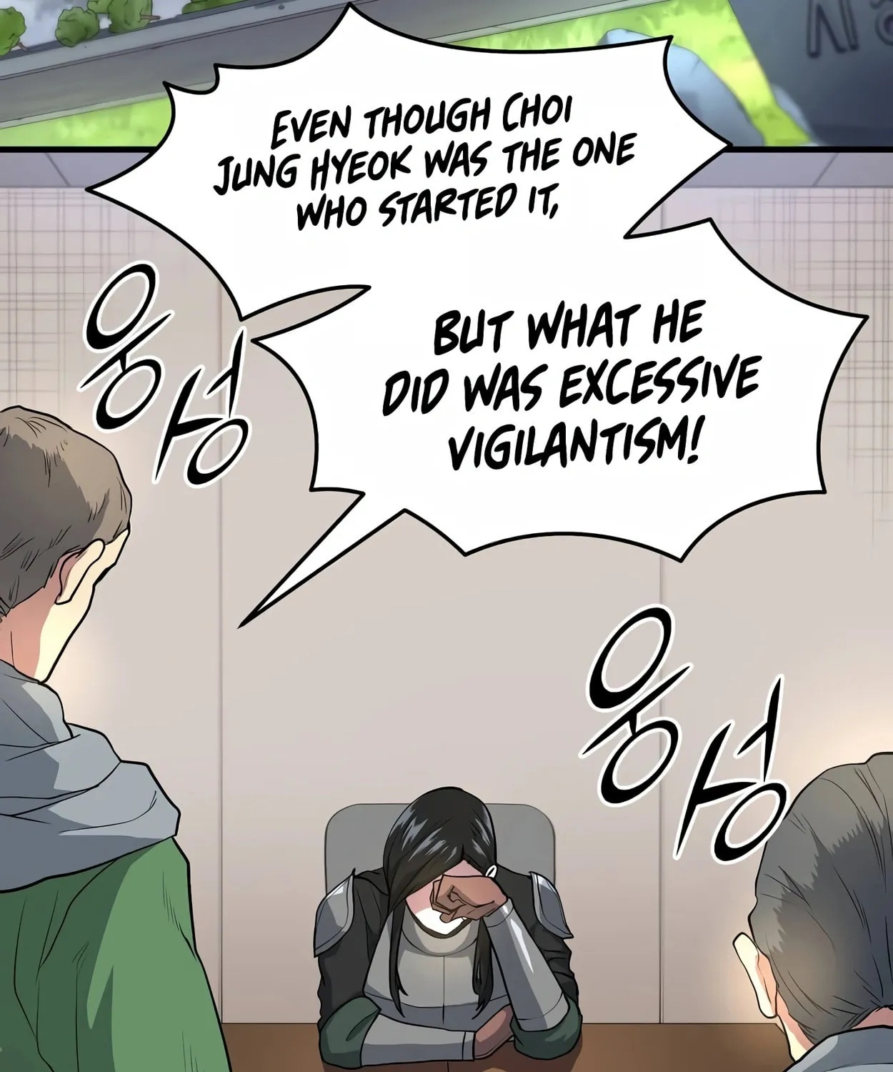 Read Skill Master Levels Up chapter 42 image 58 on Lezhin
