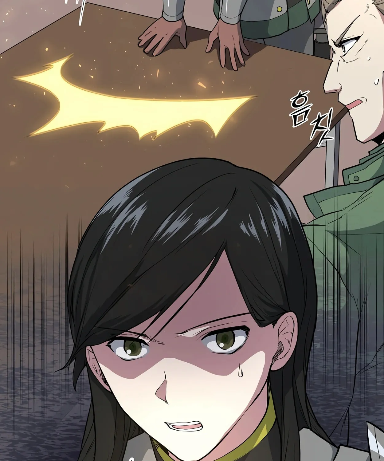 Read Skill Master Levels Up chapter 42 image 61 on Lezhin