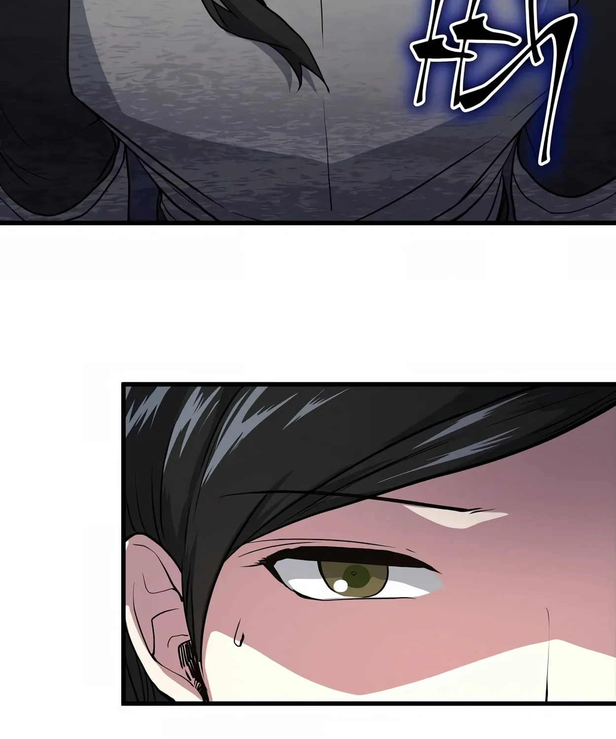 Read Skill Master Levels Up chapter 42 image 75 on Lezhin