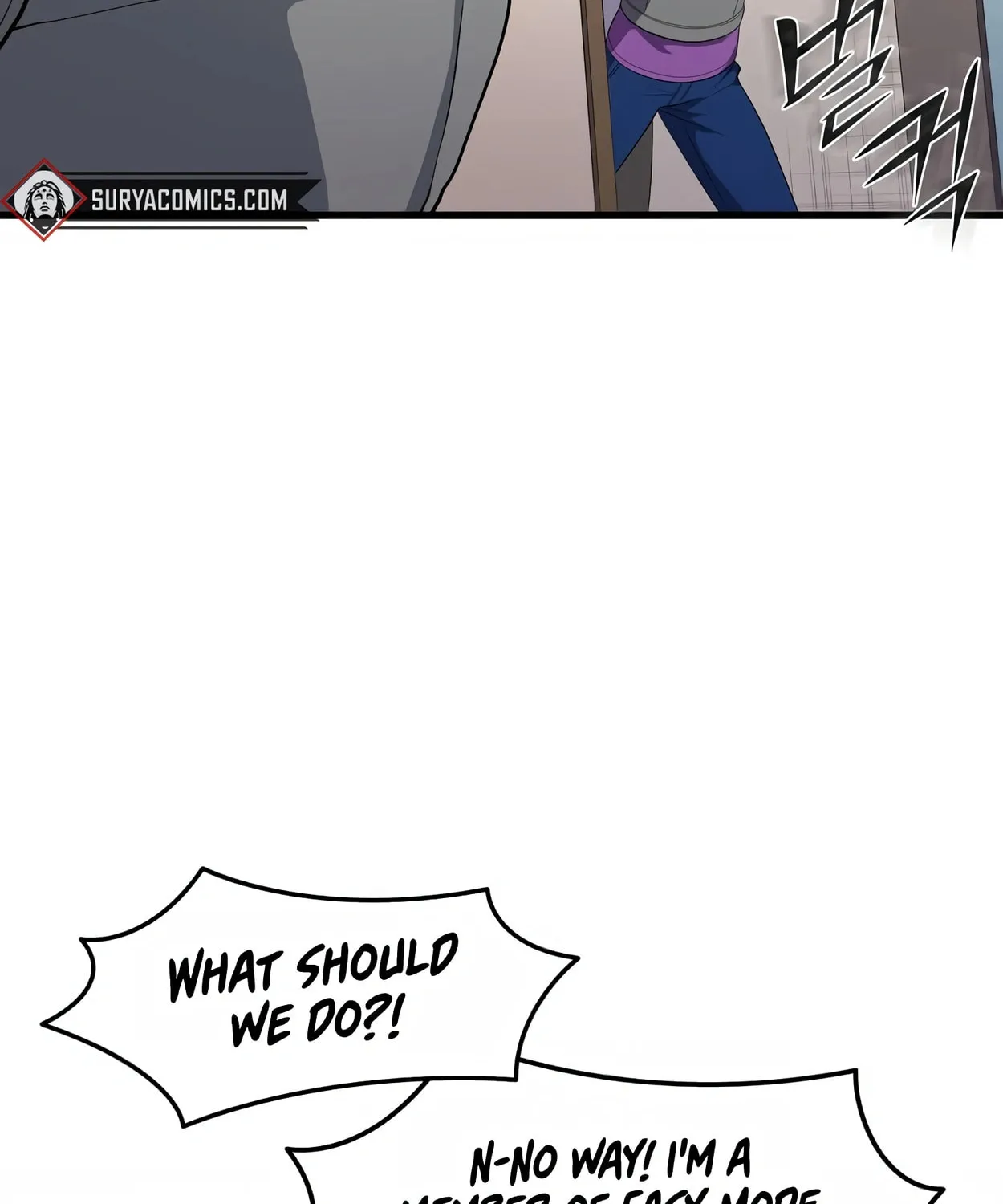 Read Skill Master Levels Up chapter 42 image 85 on Lezhin