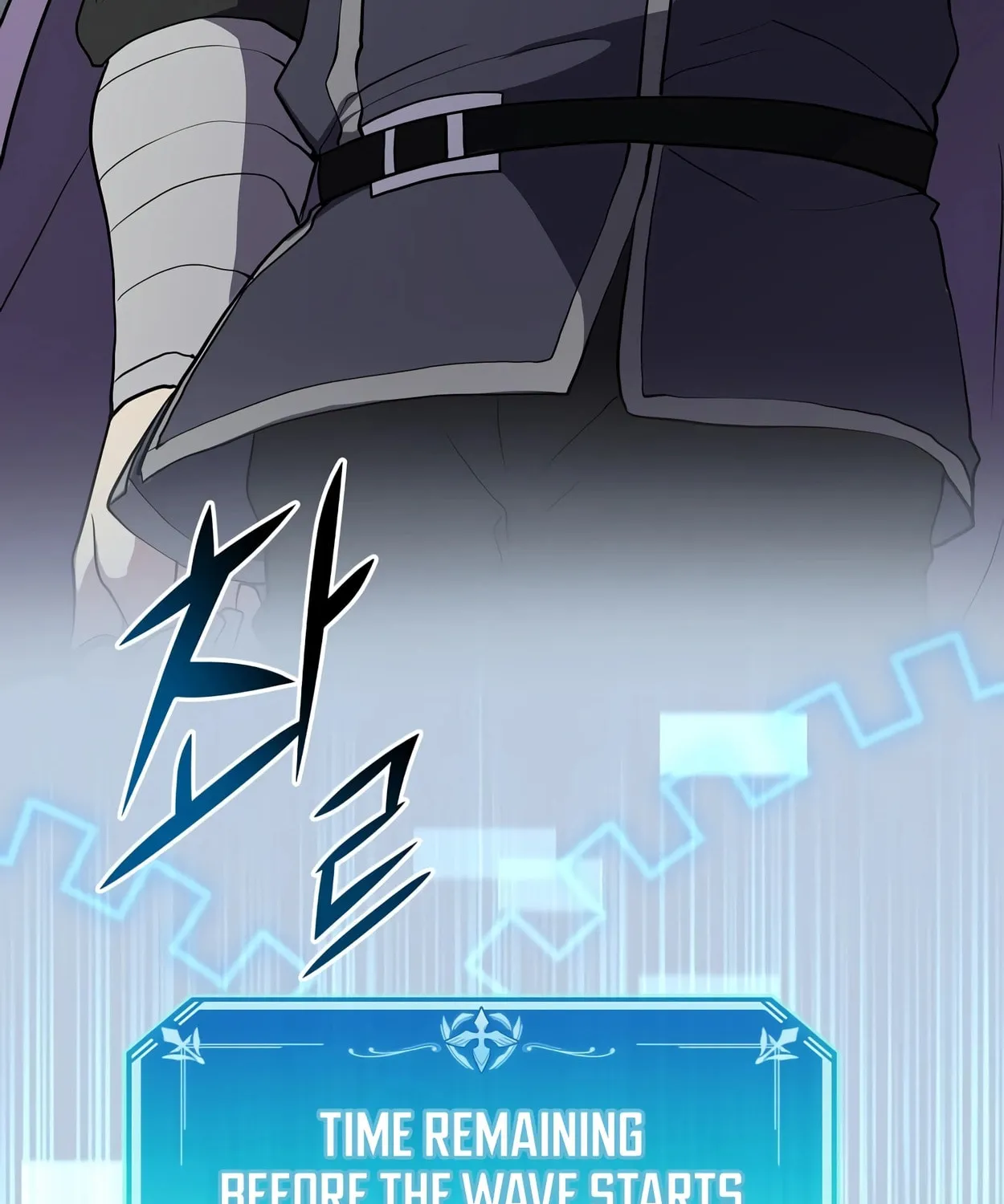 Read Skill Master Levels Up chapter 43 image 100 on Lezhin
