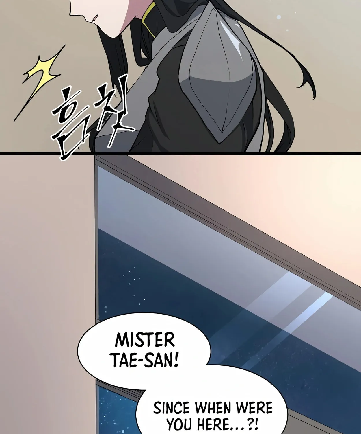 Read Skill Master Levels Up chapter 43 image 106 on Lezhin
